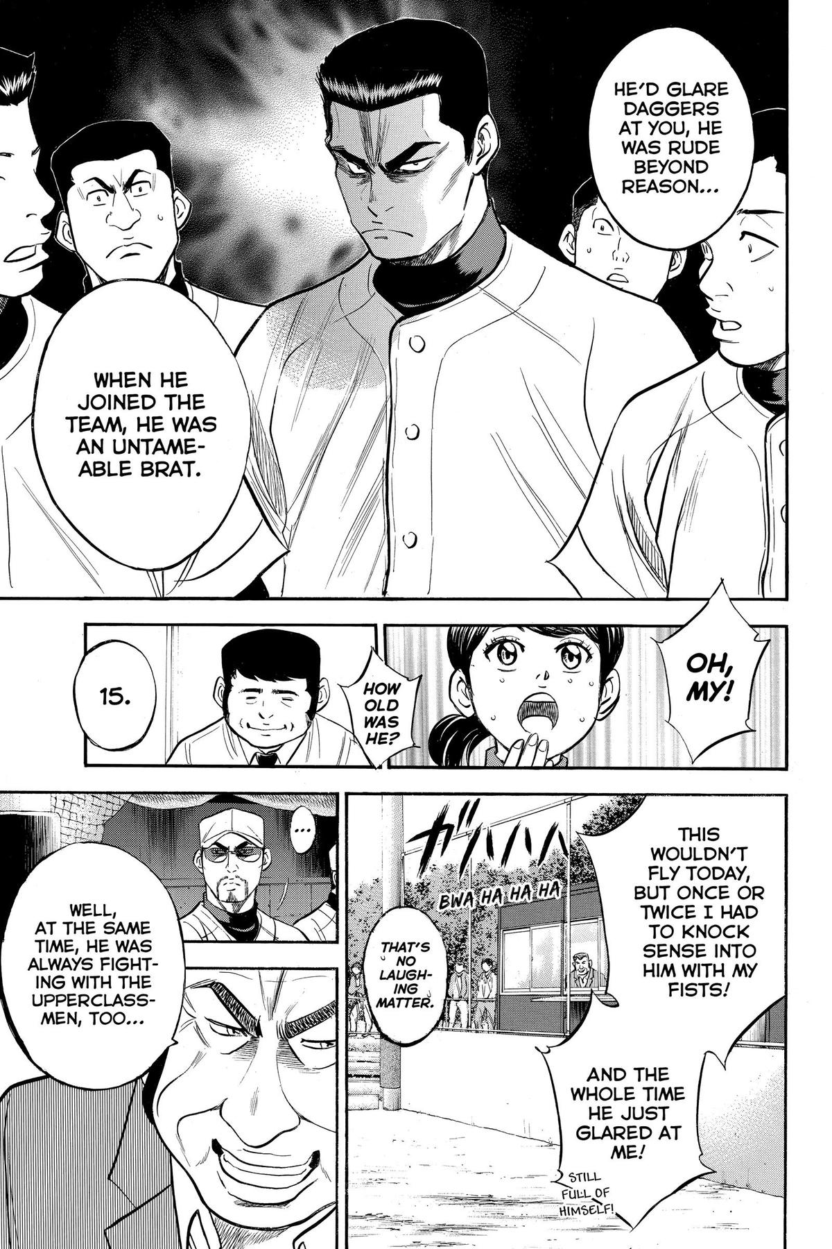 Read Ace of the Diamond Manga Online