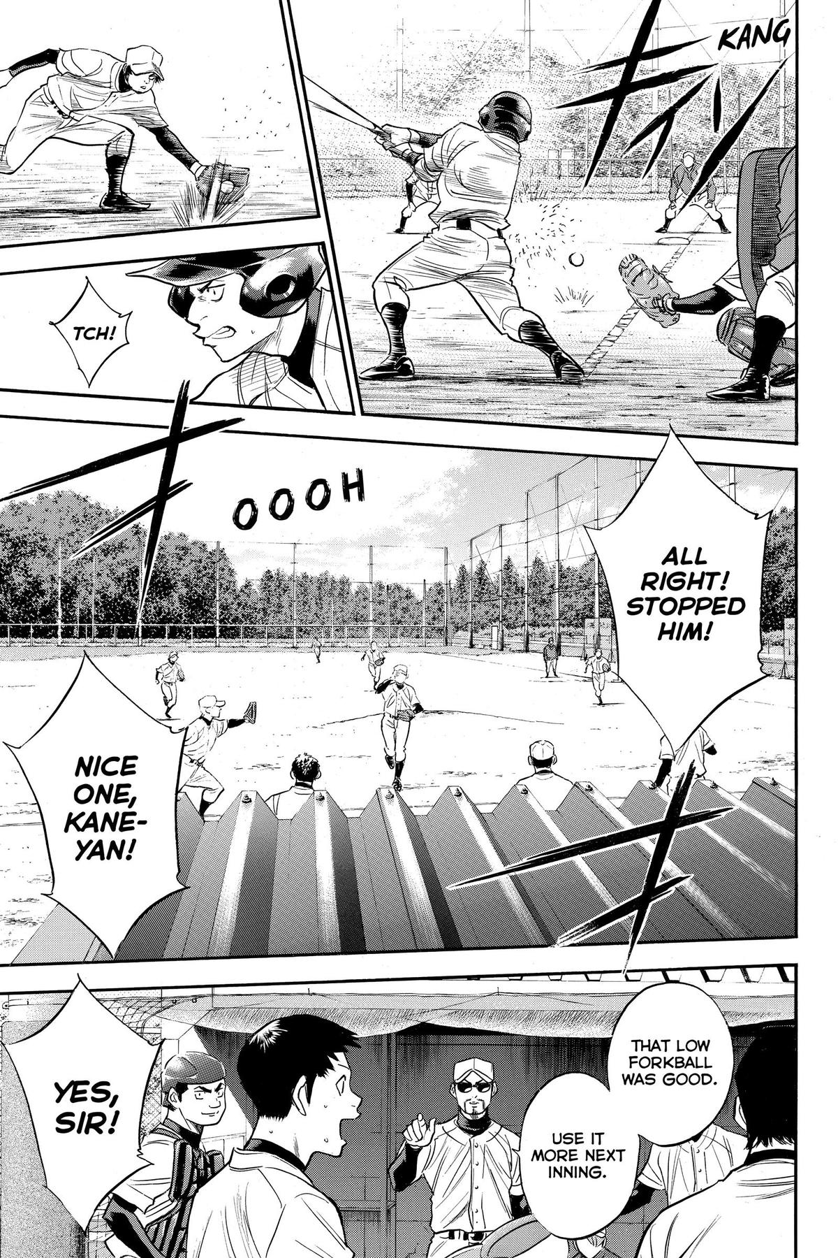 Read Ace of the Diamond Manga Online