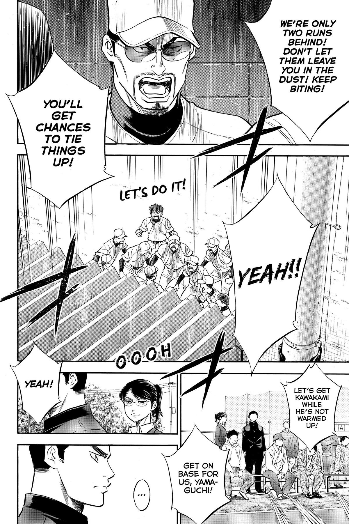 Read Ace of the Diamond Manga Online