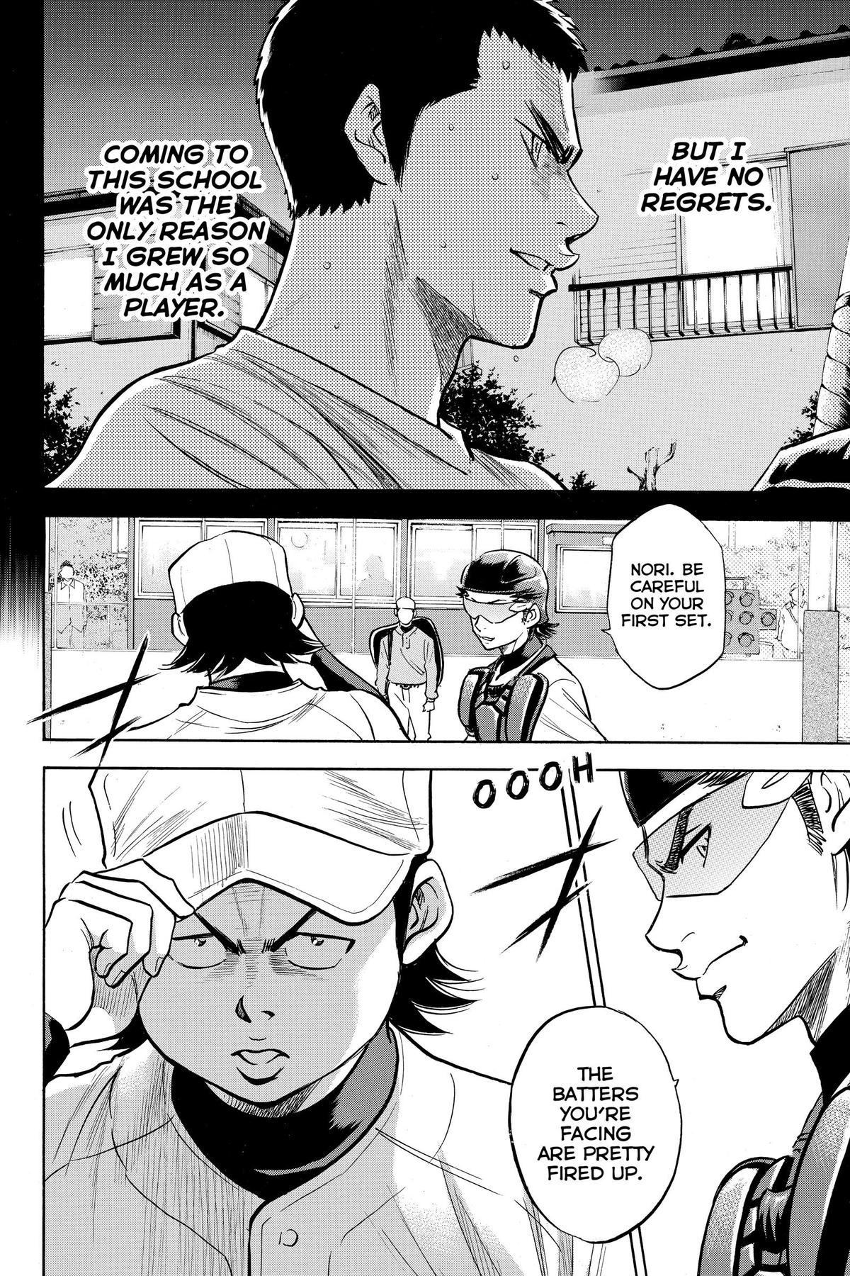 Read Ace of the Diamond Manga Online