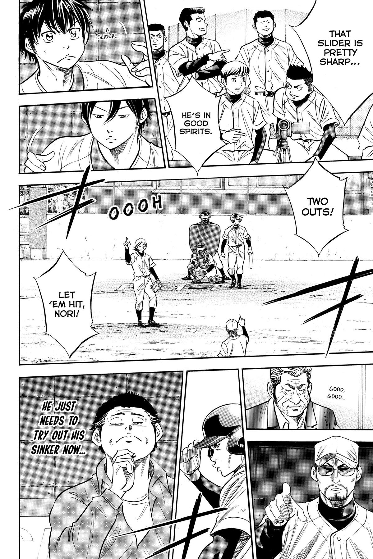 Read Ace of the Diamond Manga Online