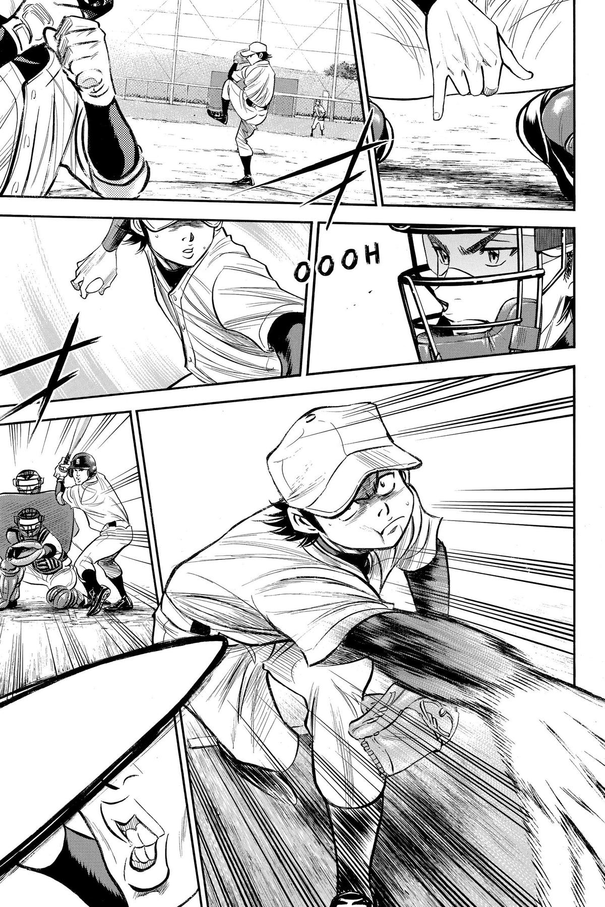 Read Ace of the Diamond Manga Online