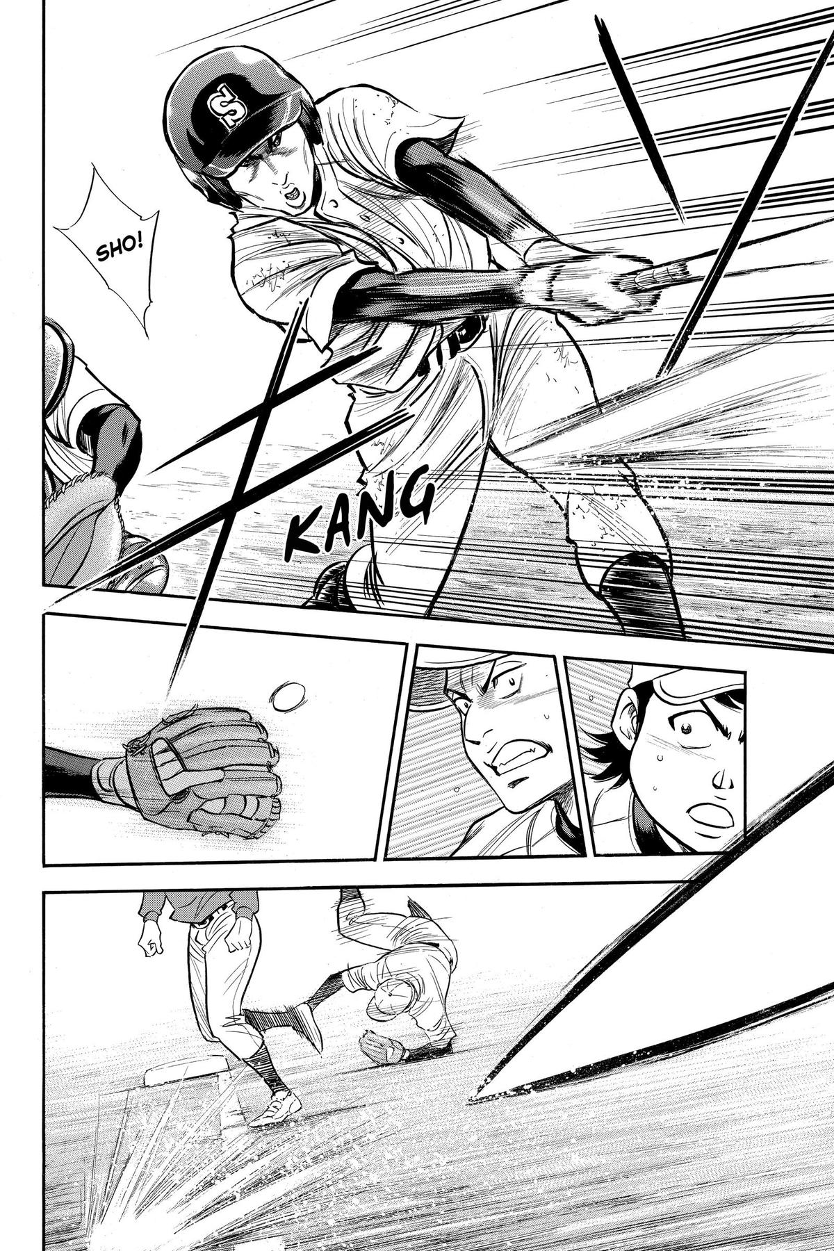 Read Ace of the Diamond Manga Online