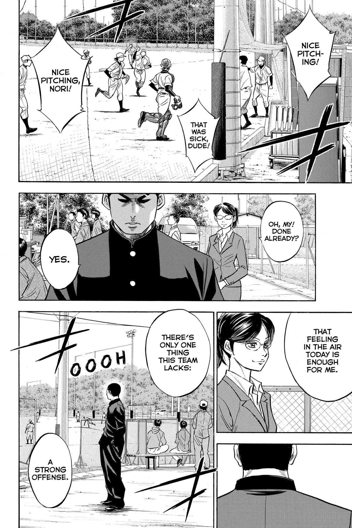 Read Ace of the Diamond Manga Online