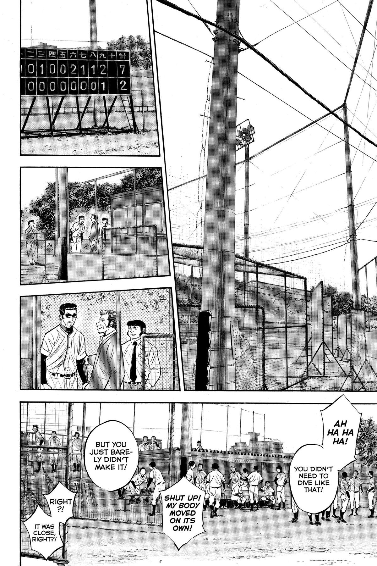 Read Ace of the Diamond Manga Online