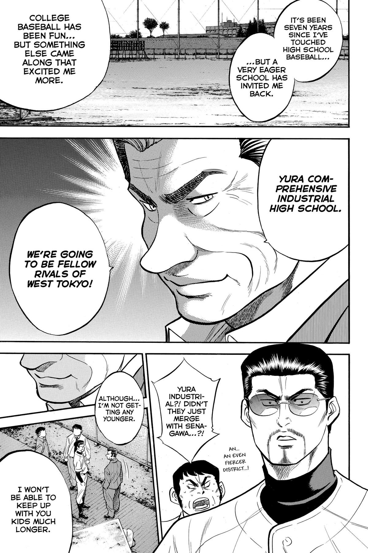 Read Ace of the Diamond Manga Online