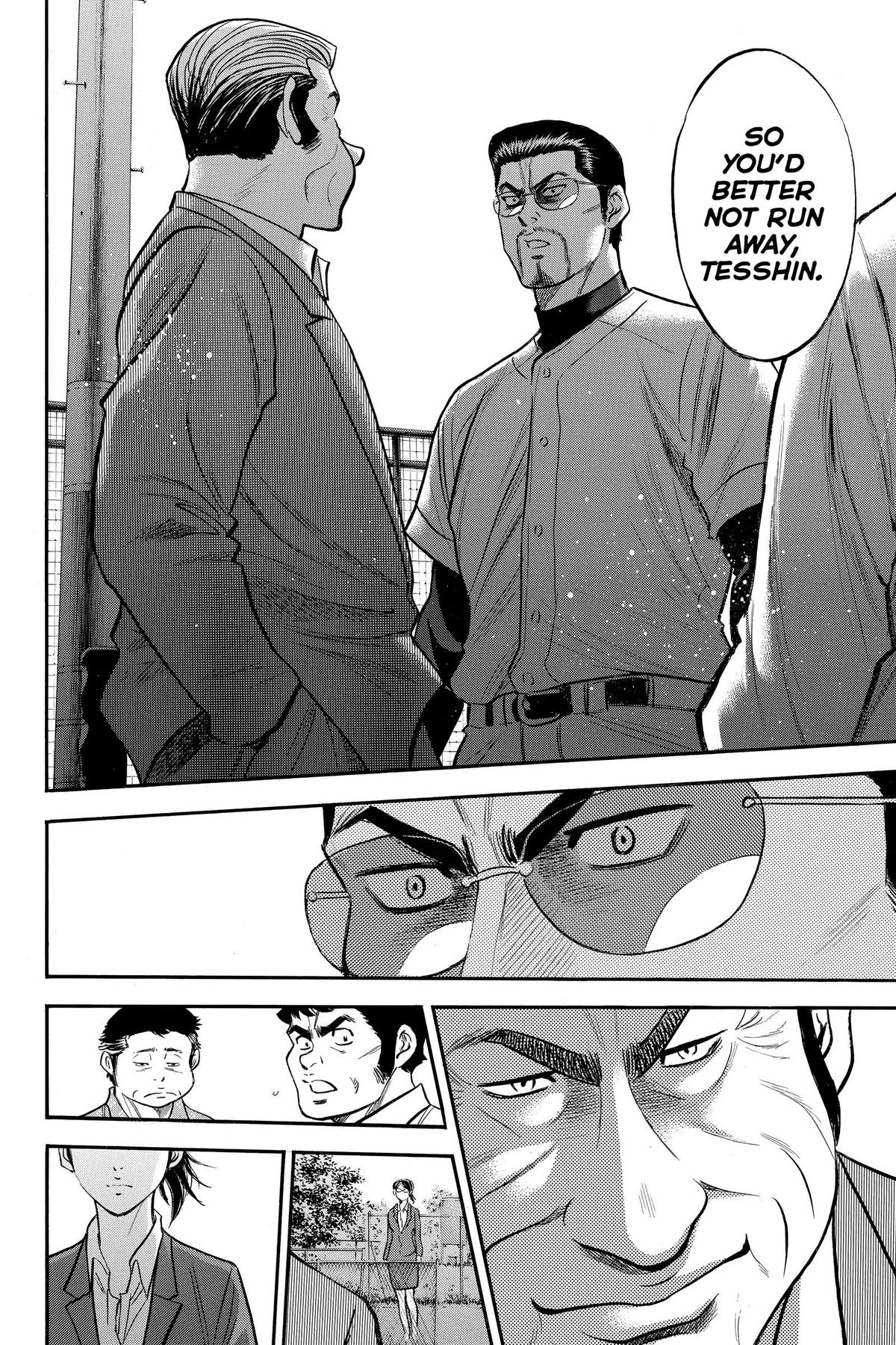 Read Ace of the Diamond Manga Online
