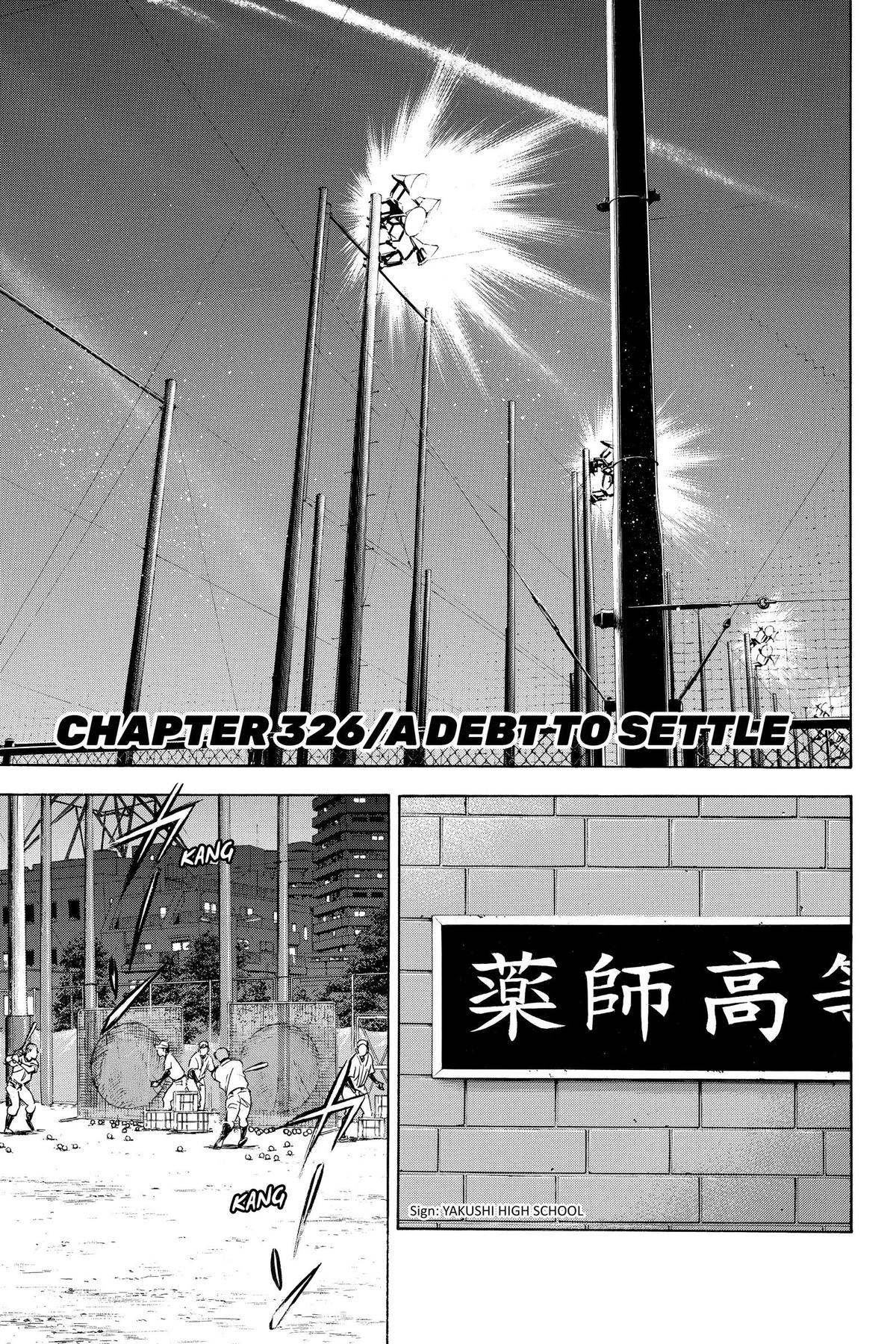 Read Ace of the Diamond Manga Online