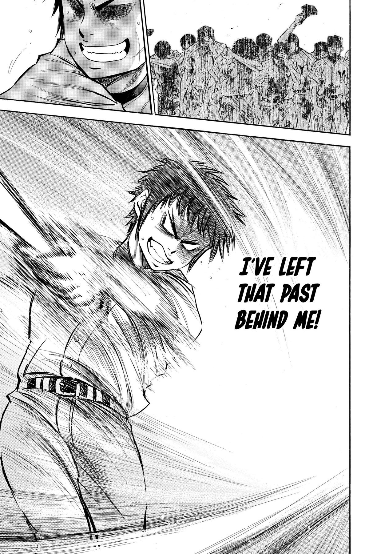 Read Ace of the Diamond Manga Online