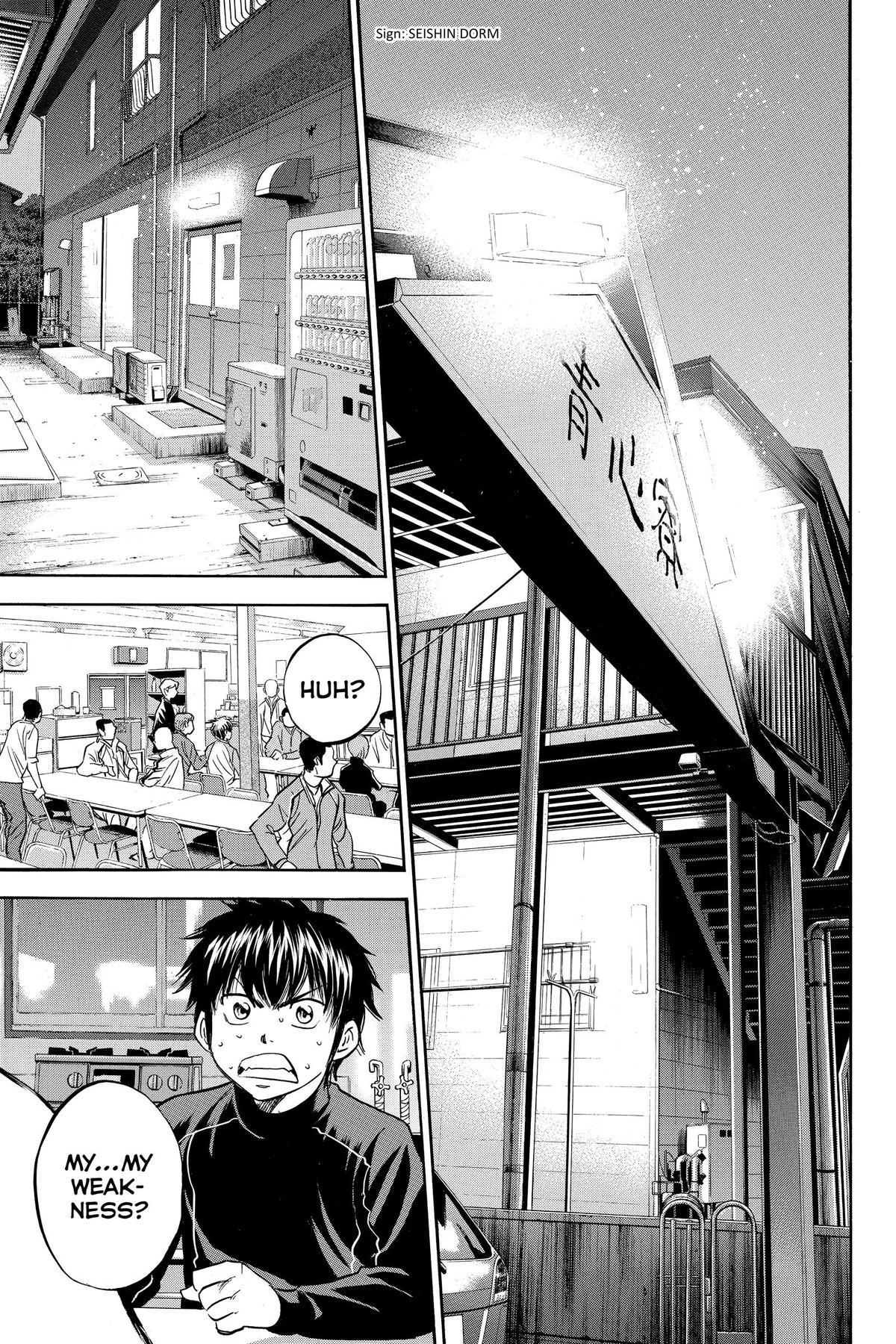 Read Ace of the Diamond Manga Online