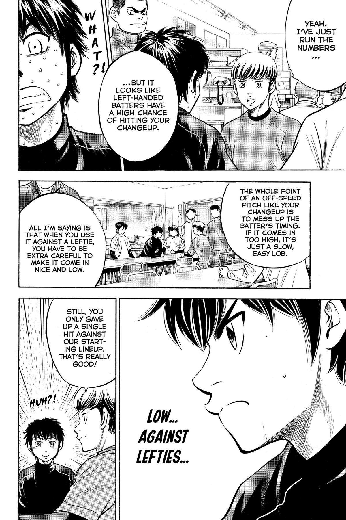 Read Ace of the Diamond Manga Online