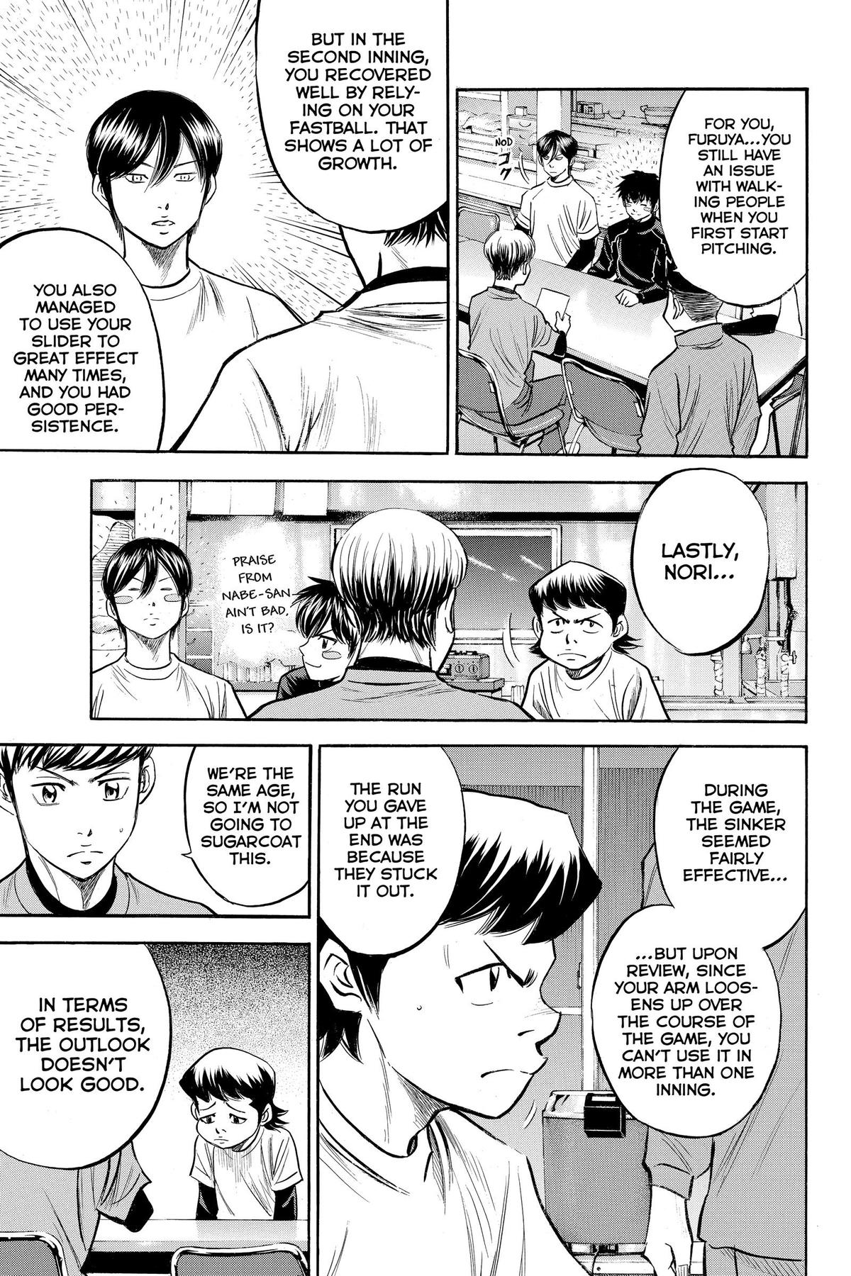 Read Ace of the Diamond Manga Online