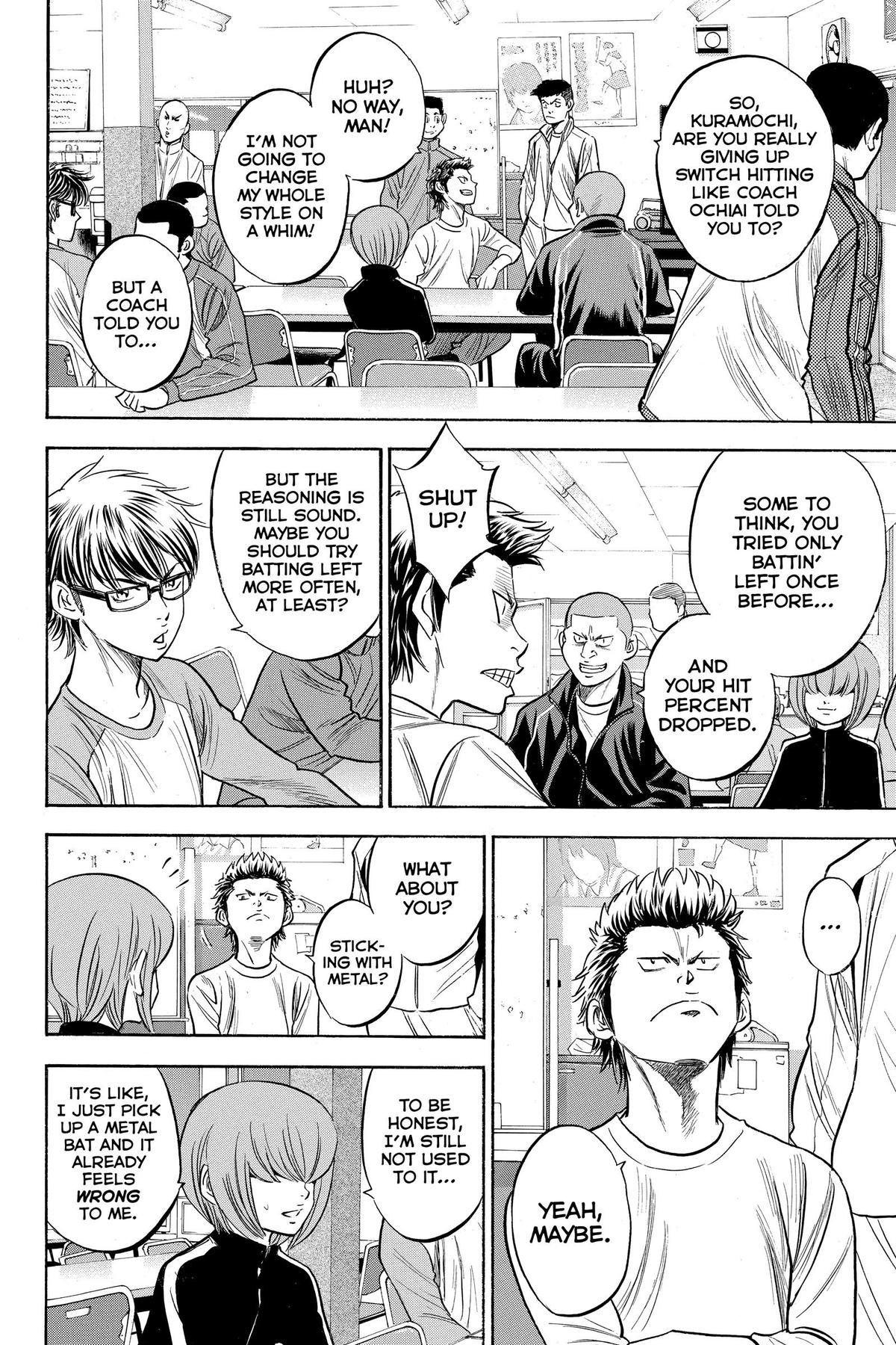 Read Ace of the Diamond Manga Online