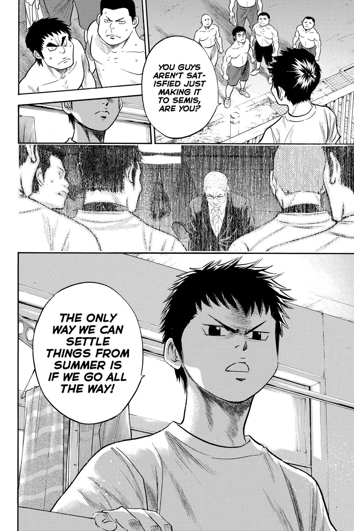 Read Ace of the Diamond Manga Online