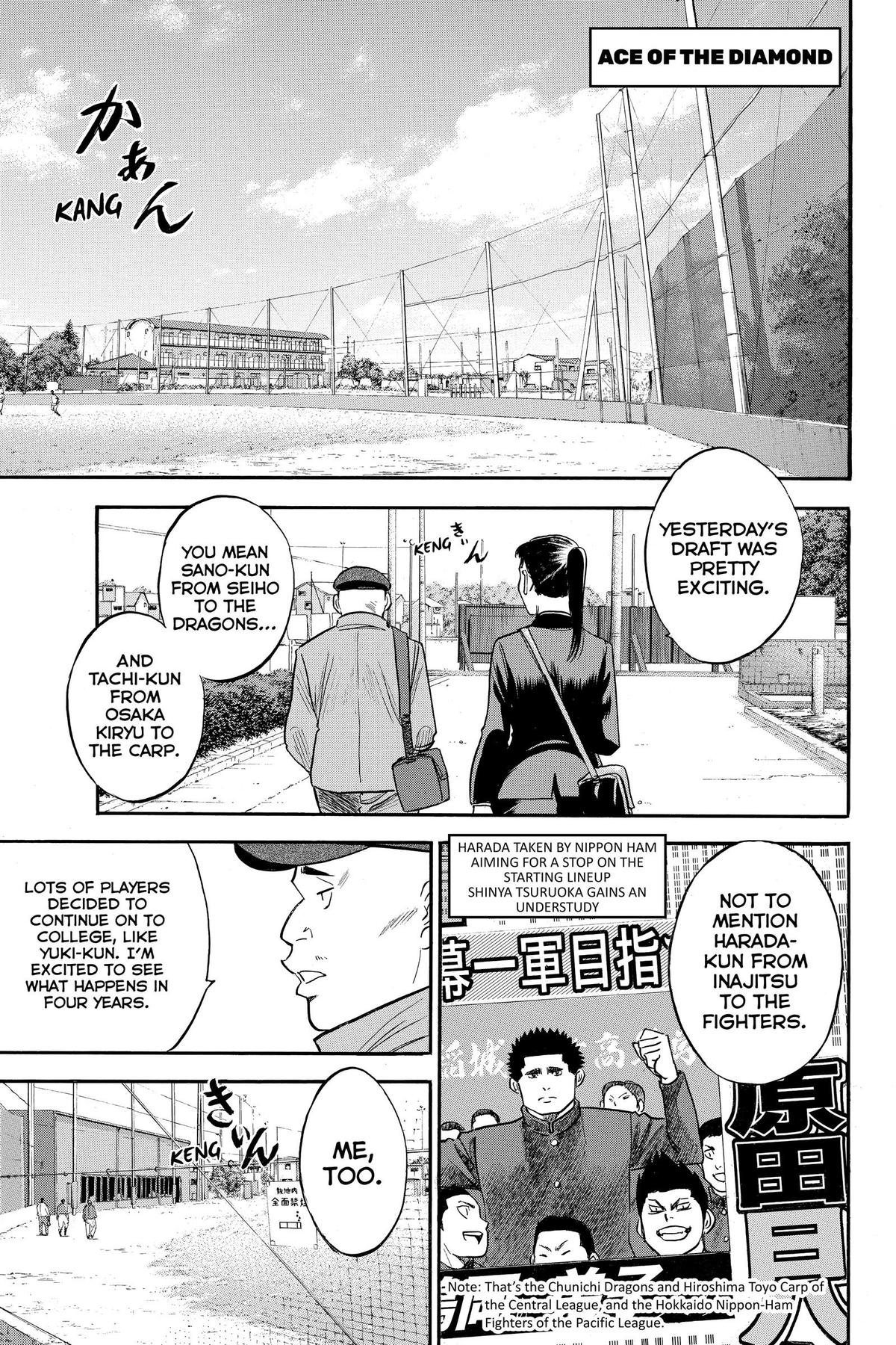Read Ace of the Diamond Manga Online