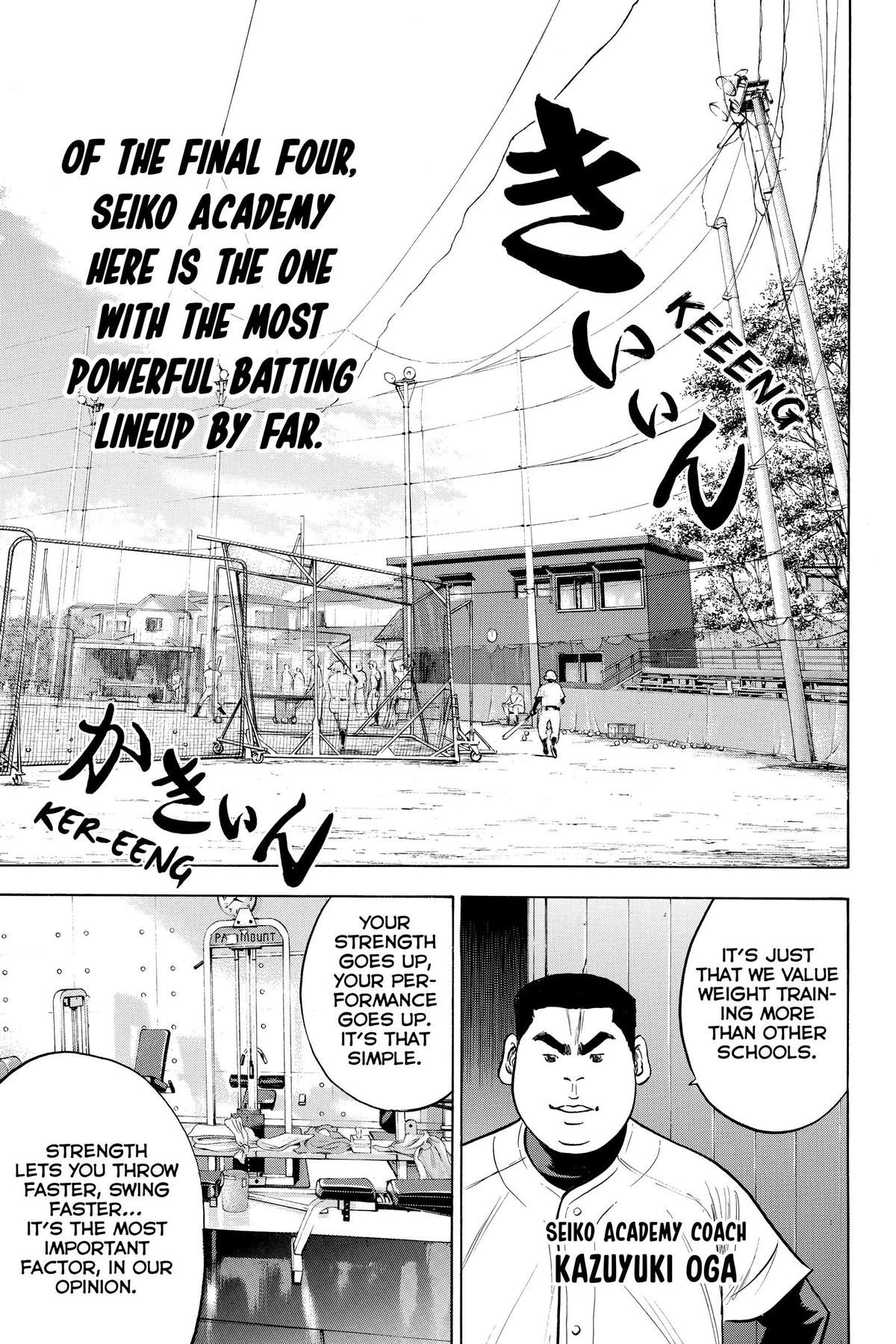 Read Ace of the Diamond Manga Online