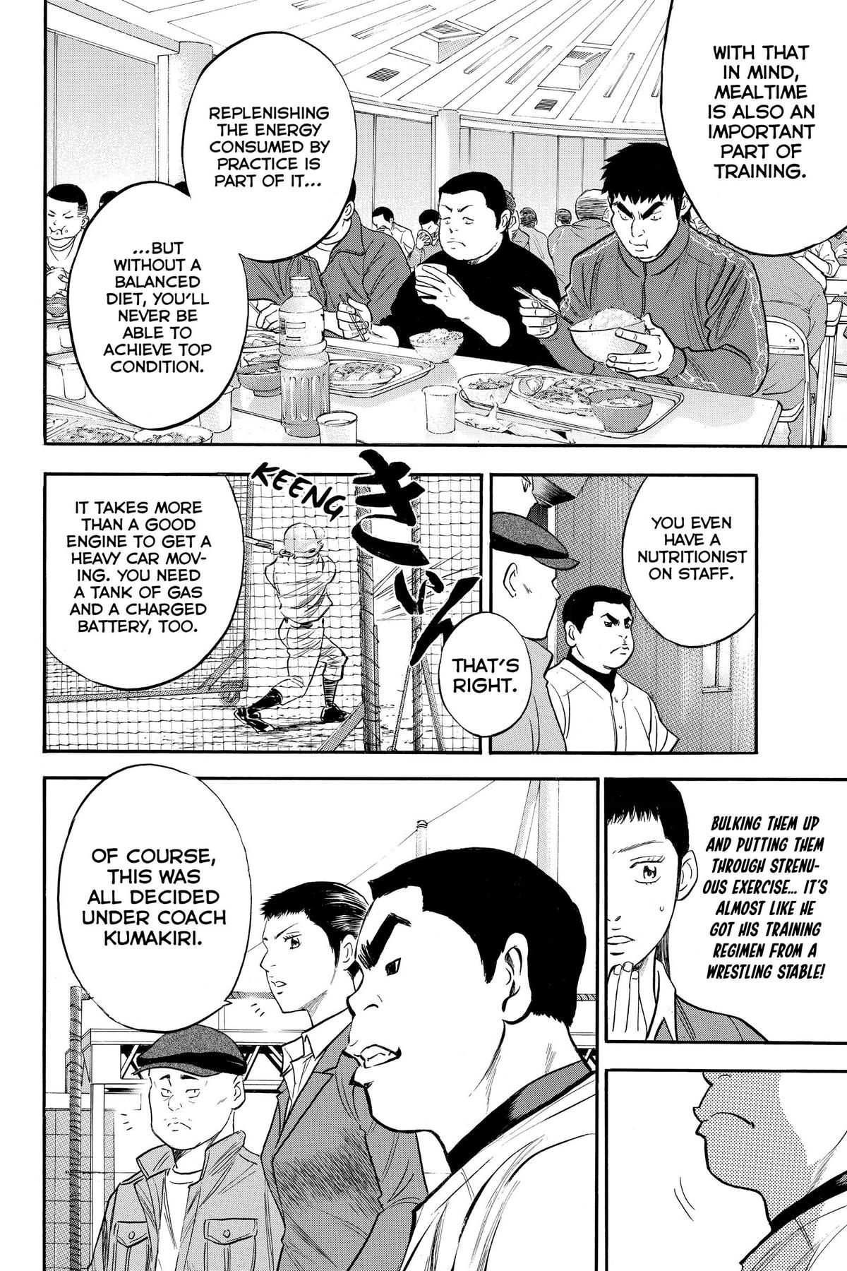 Read Ace of the Diamond Manga Online