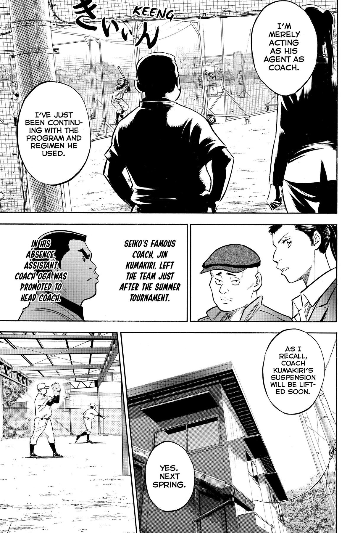 Read Ace of the Diamond Manga Online