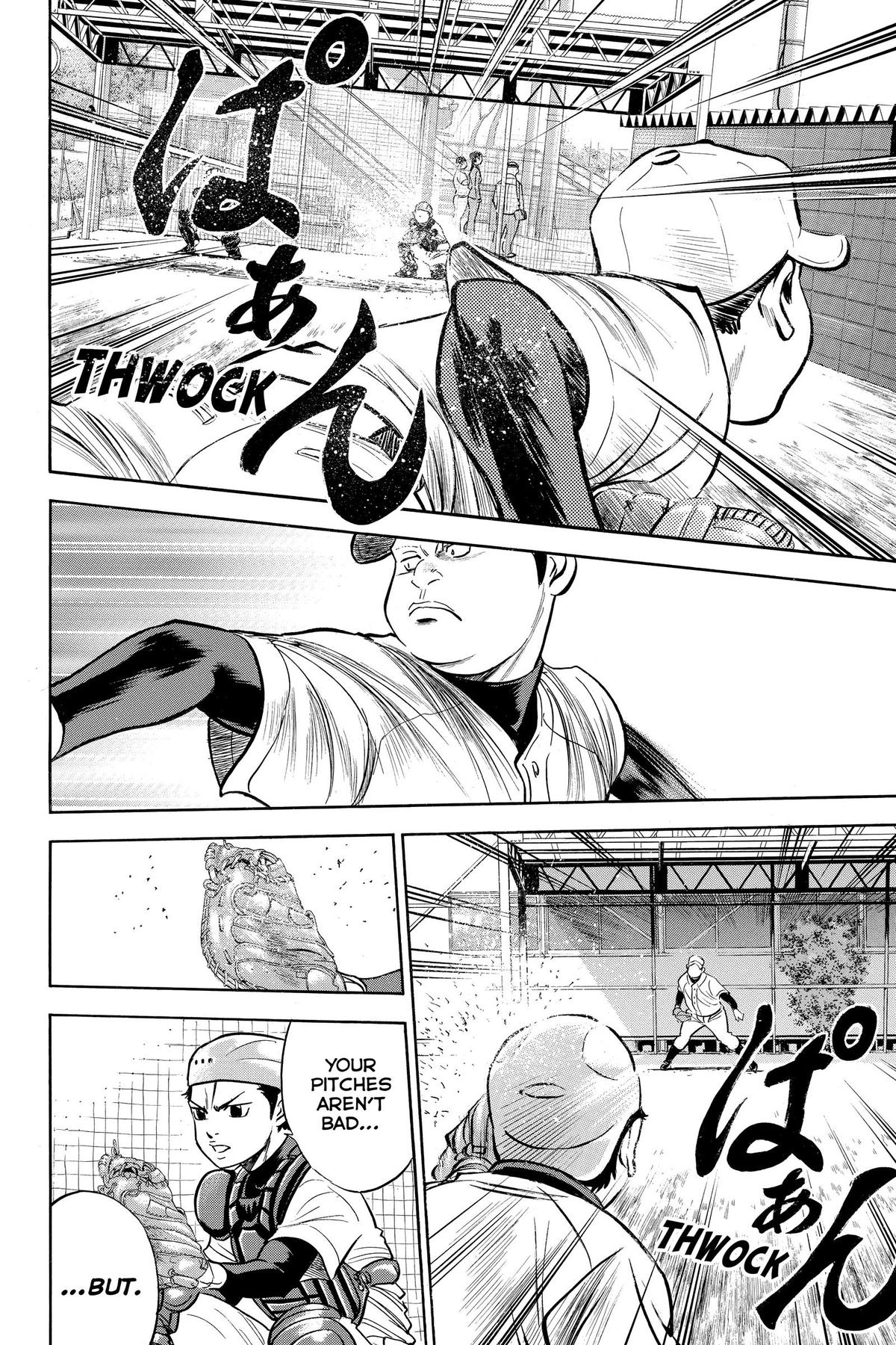 Read Ace of the Diamond Manga Online