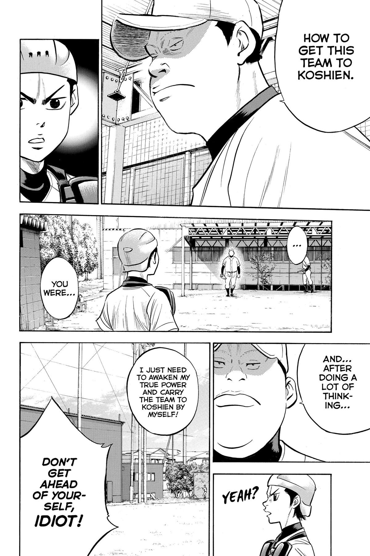 Read Ace of the Diamond Manga Online