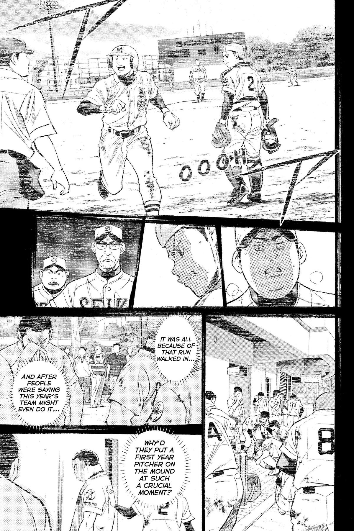 Read Ace of the Diamond Manga Online