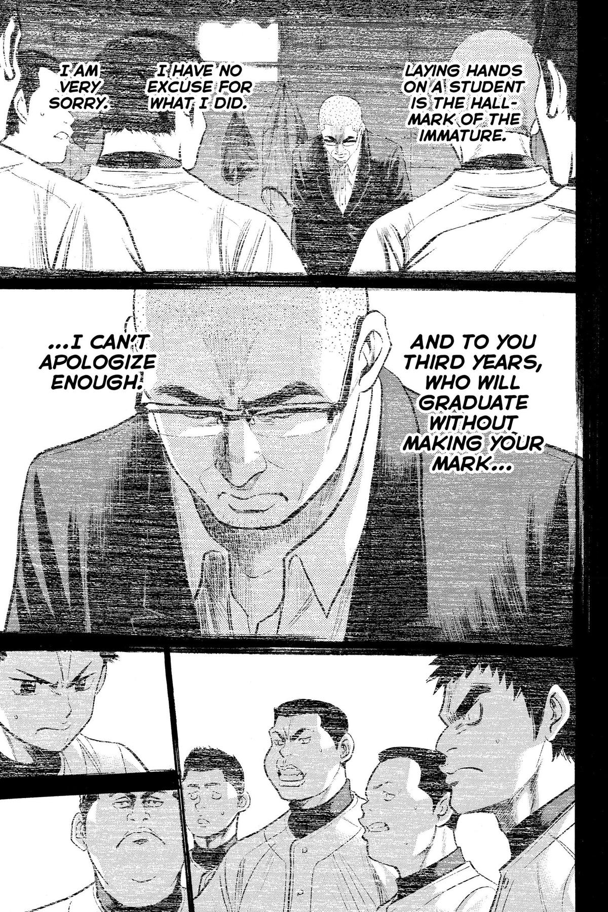 Read Ace of the Diamond Manga Online