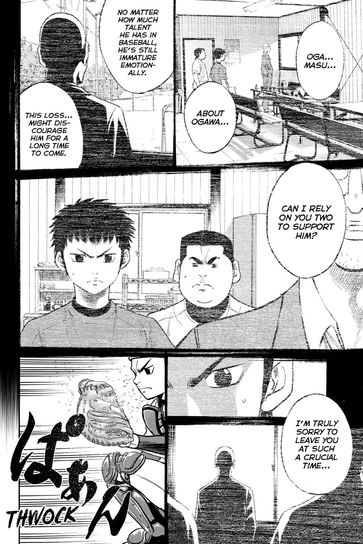 Read Ace of the Diamond Manga Online