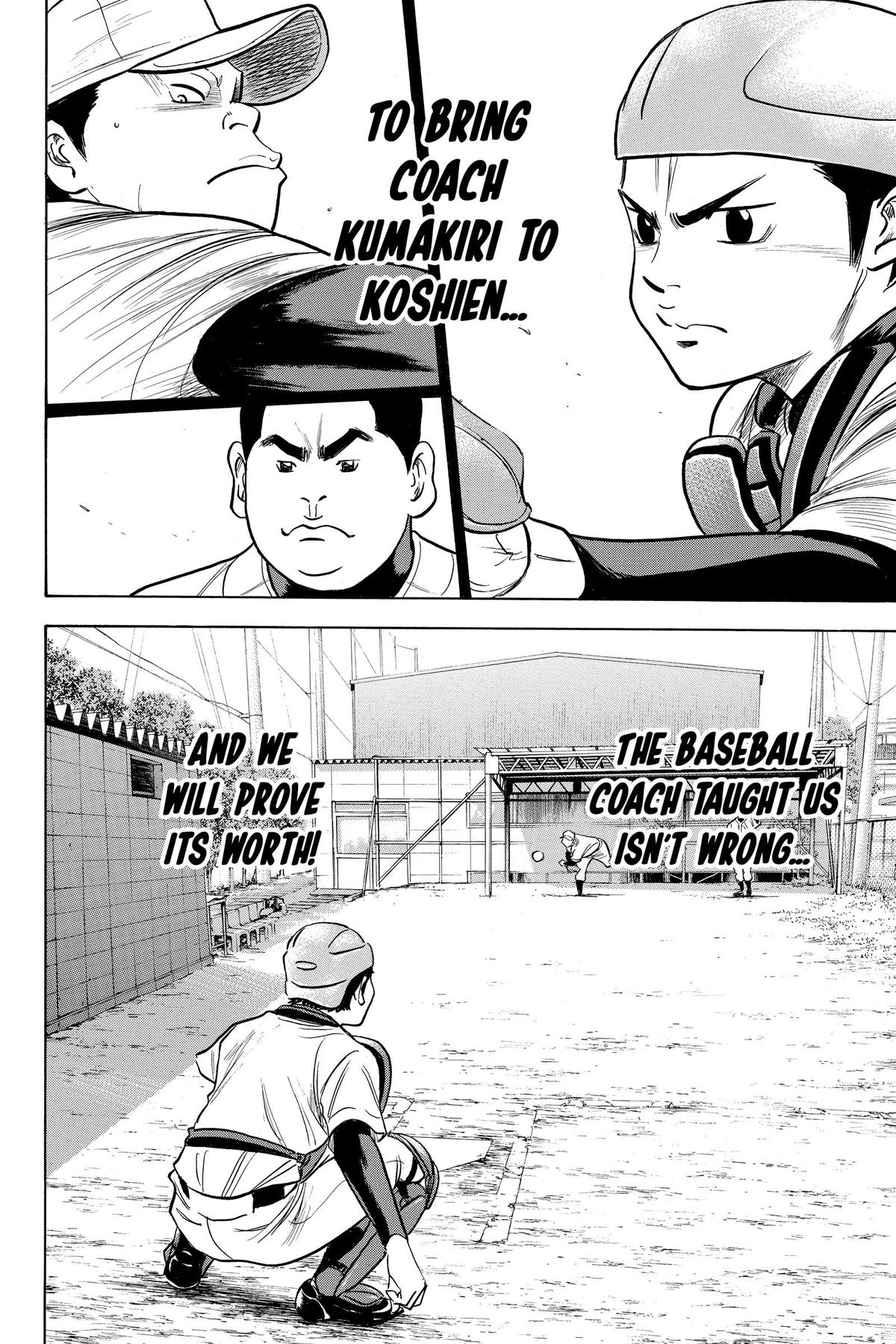 Read Ace of the Diamond Manga Online