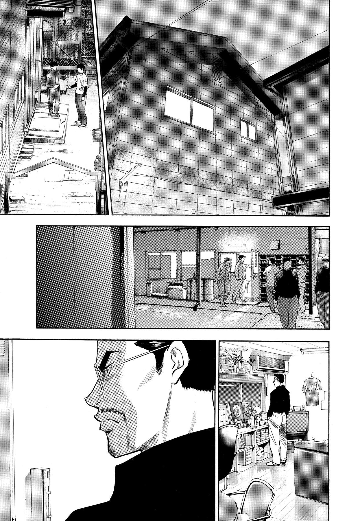 Read Ace of the Diamond Manga Online