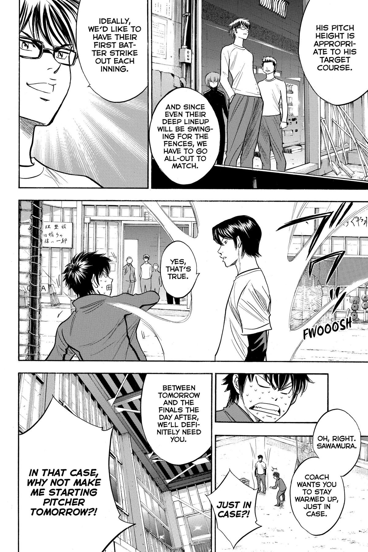 Read Ace of the Diamond Manga Online