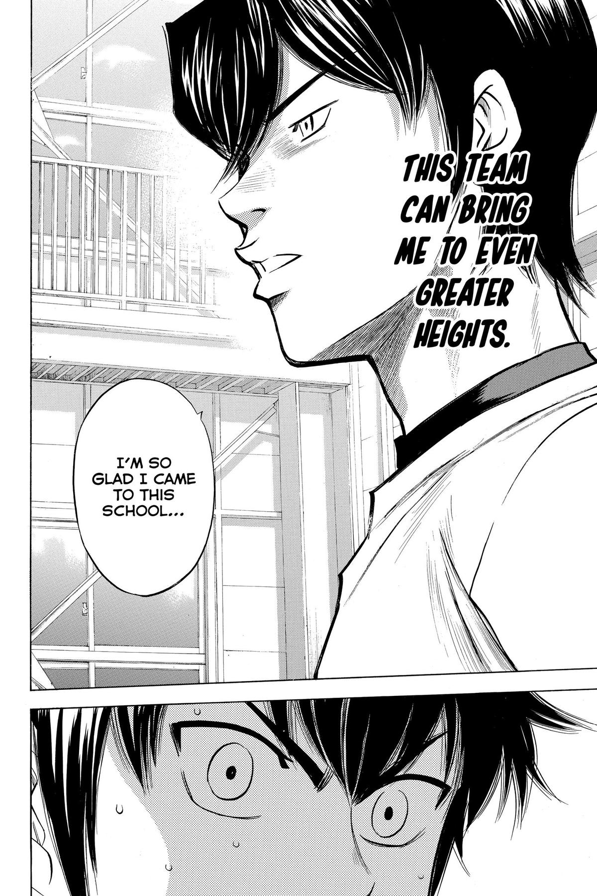 Read Ace of the Diamond Manga Online