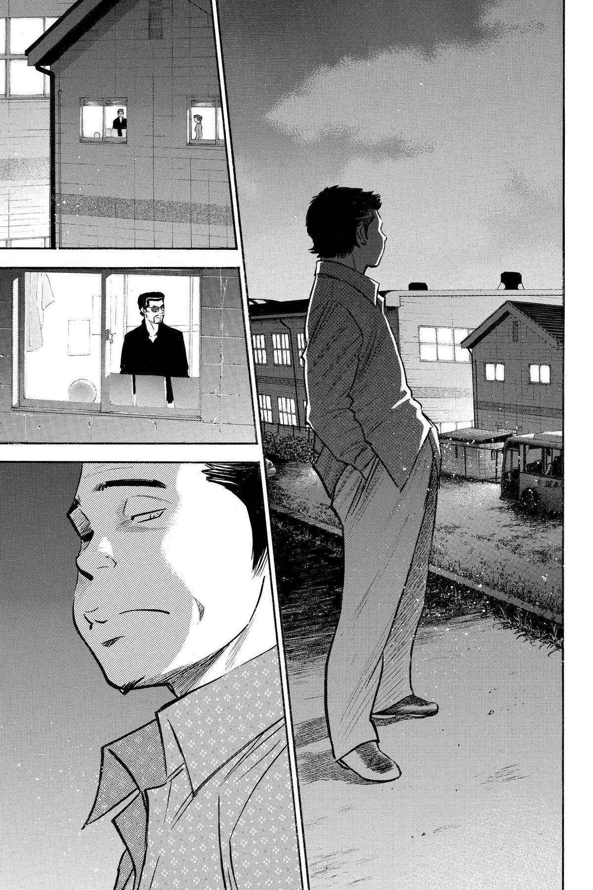 Read Ace of the Diamond Manga Online