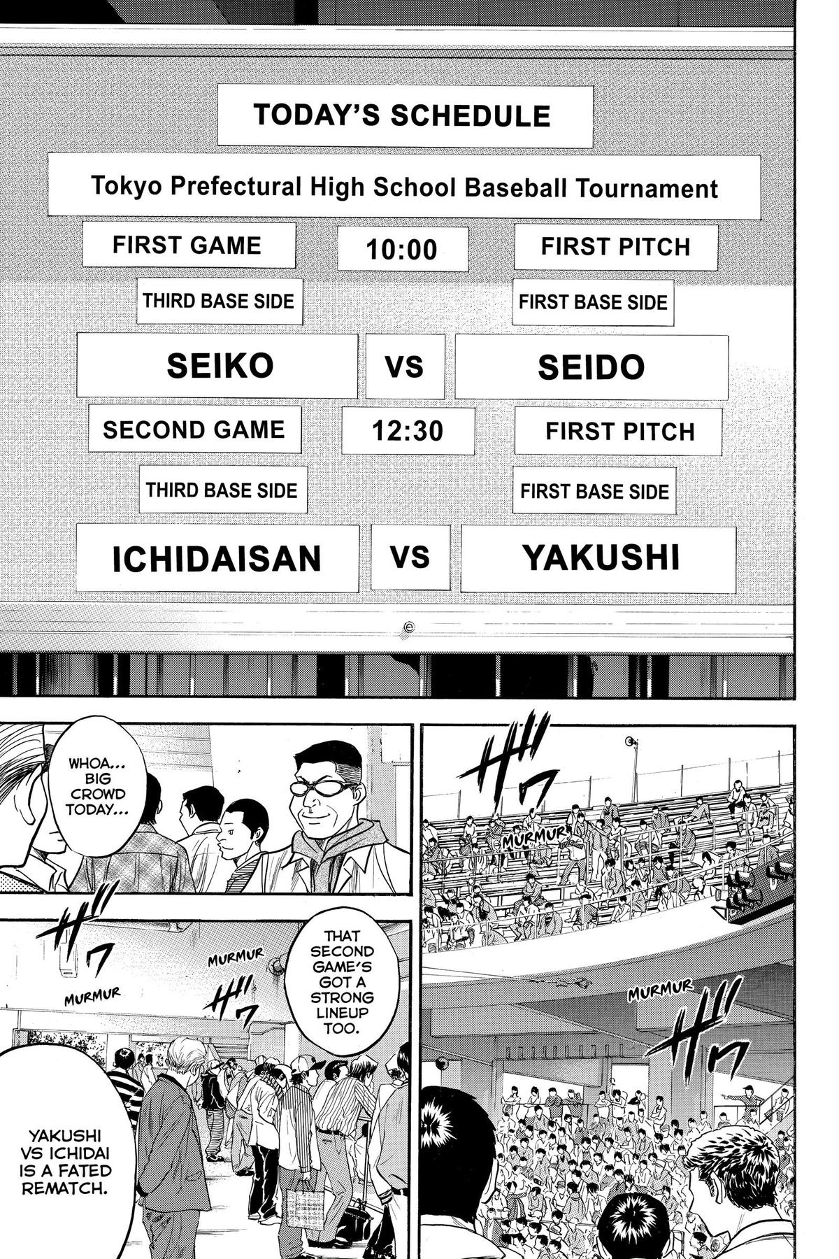 Read Ace of the Diamond Manga Online