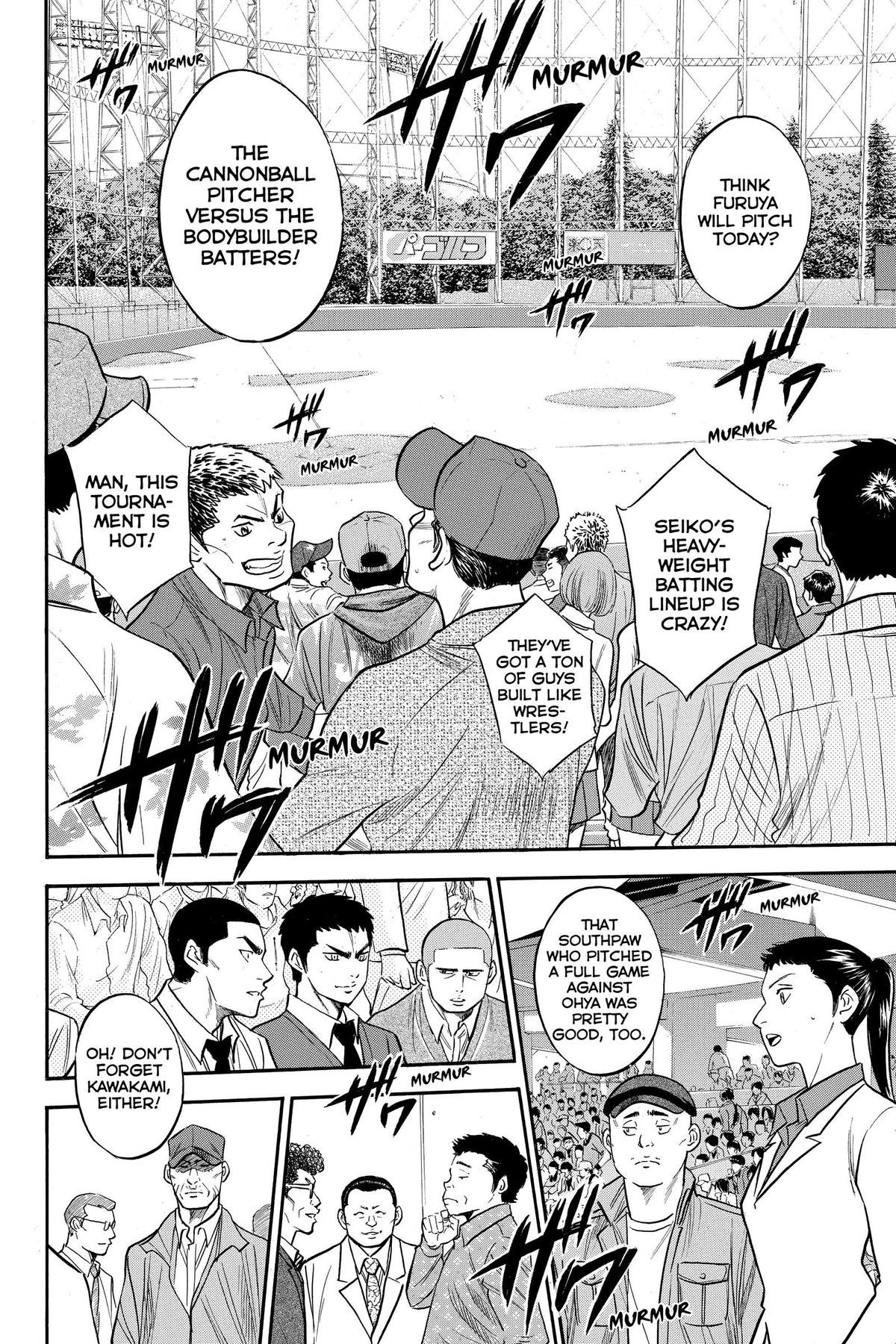 Read Ace of the Diamond Manga Online