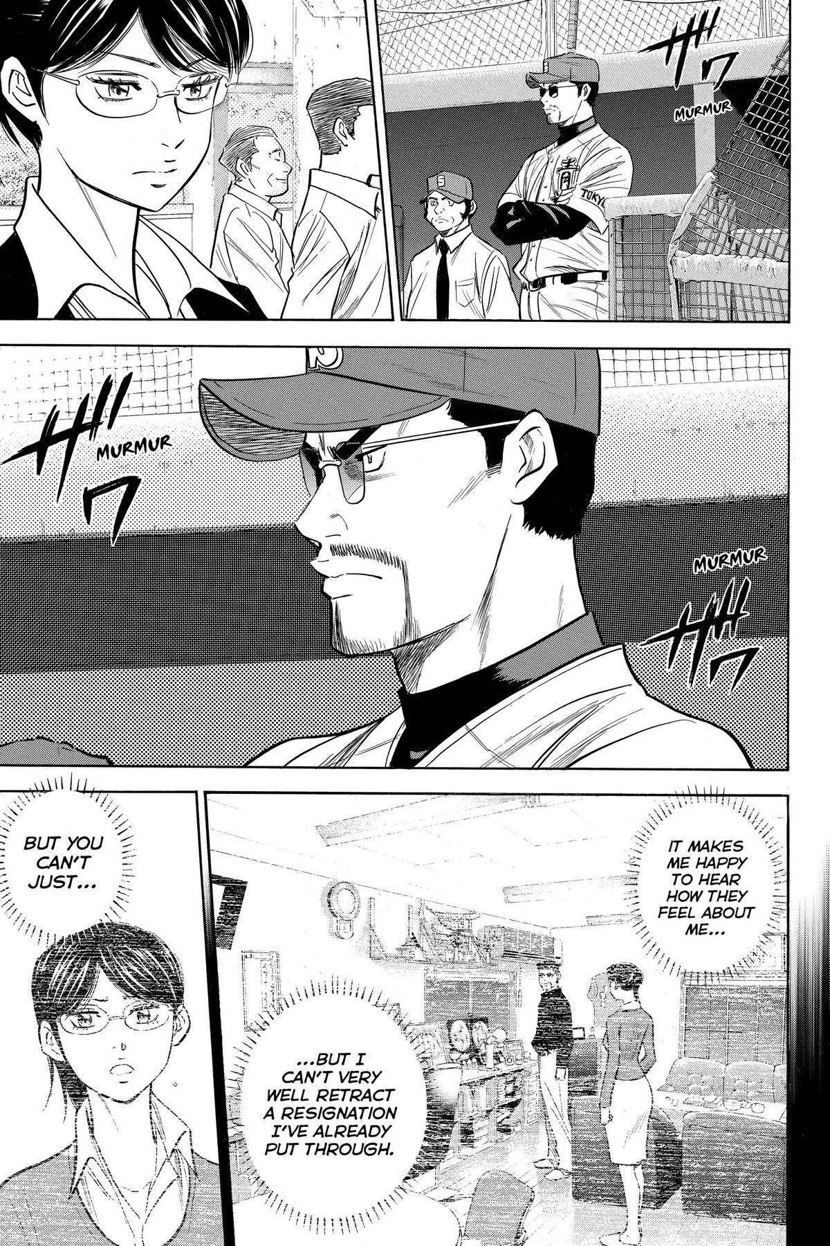 Read Ace of the Diamond Manga Online