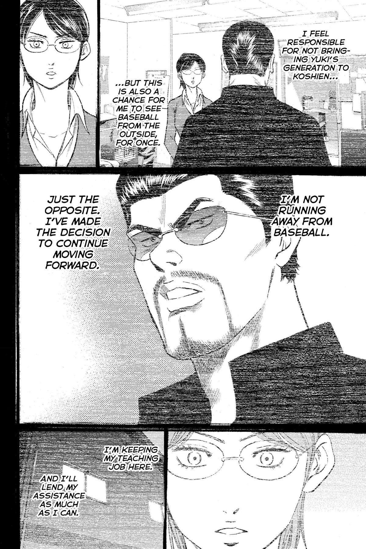 Read Ace of the Diamond Manga Online