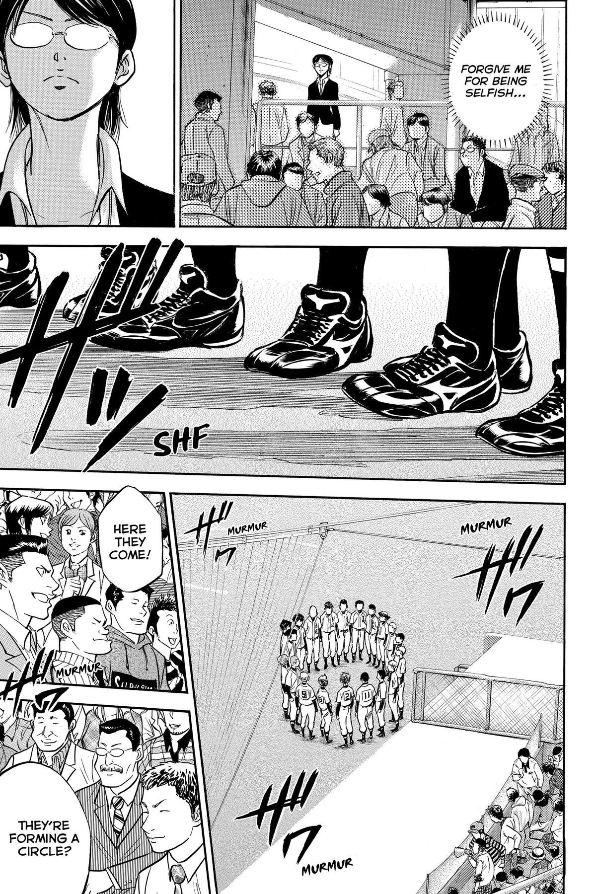 Read Ace of the Diamond Manga Online