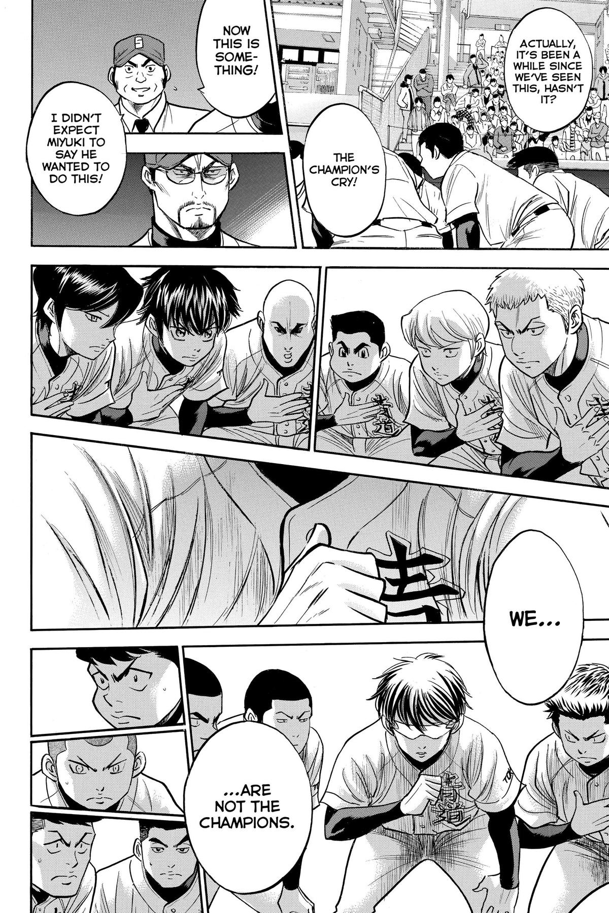 Read Ace of the Diamond Manga Online
