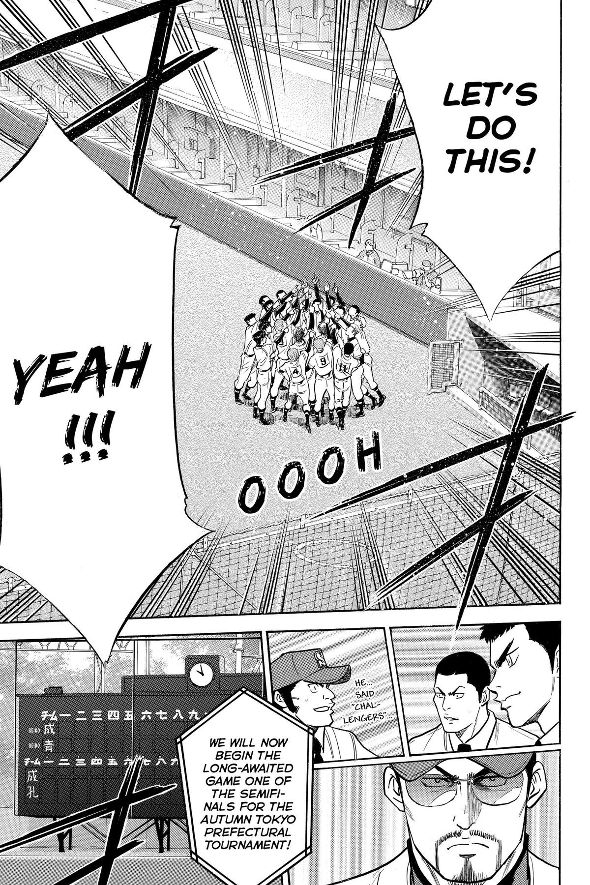 Read Ace of the Diamond Manga Online