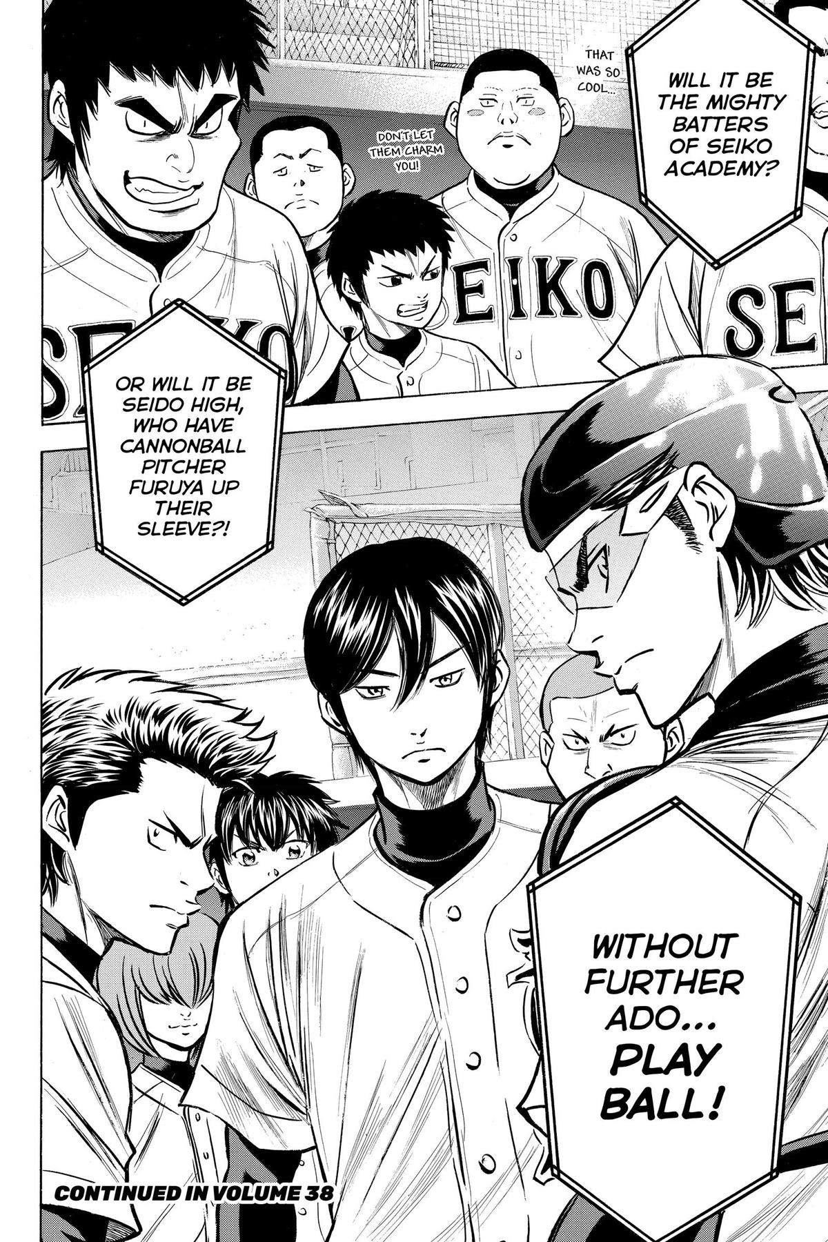 Read Ace of the Diamond Manga Online
