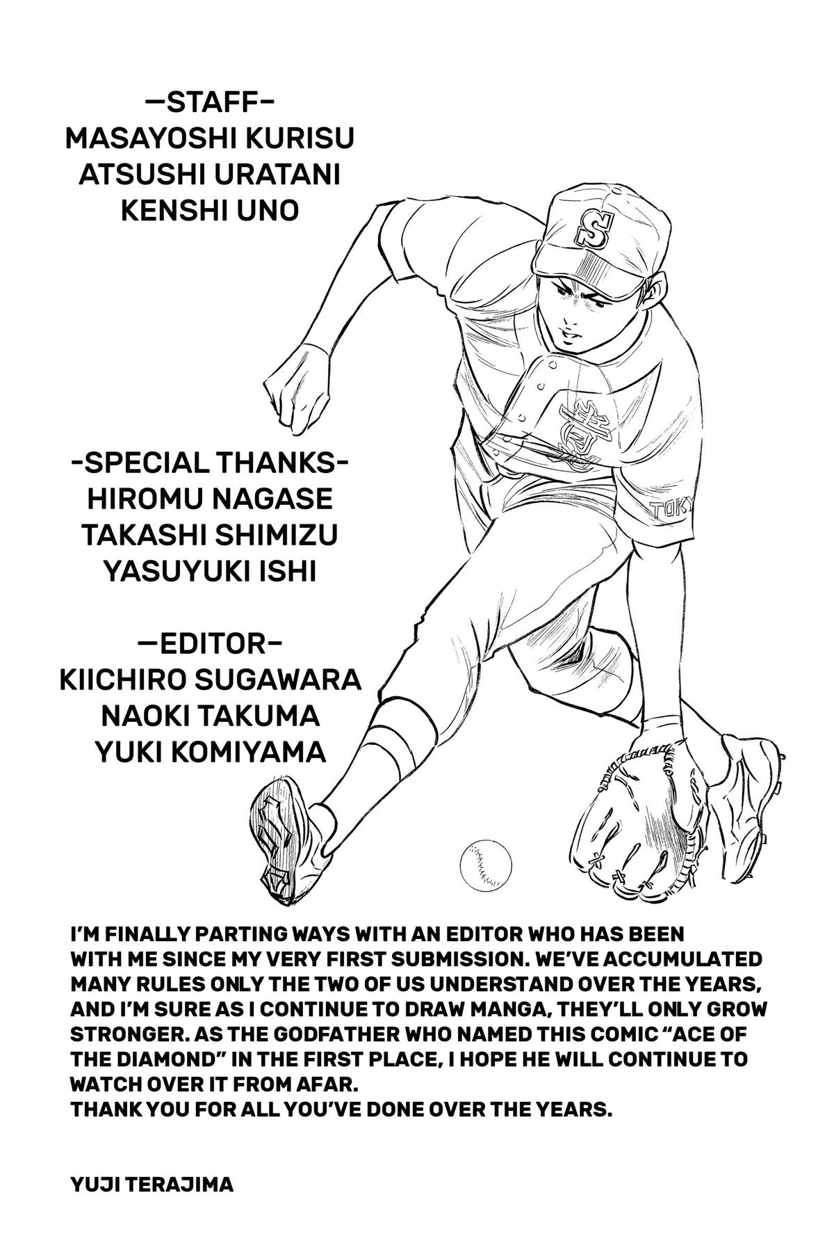 Read Ace of the Diamond Manga Online