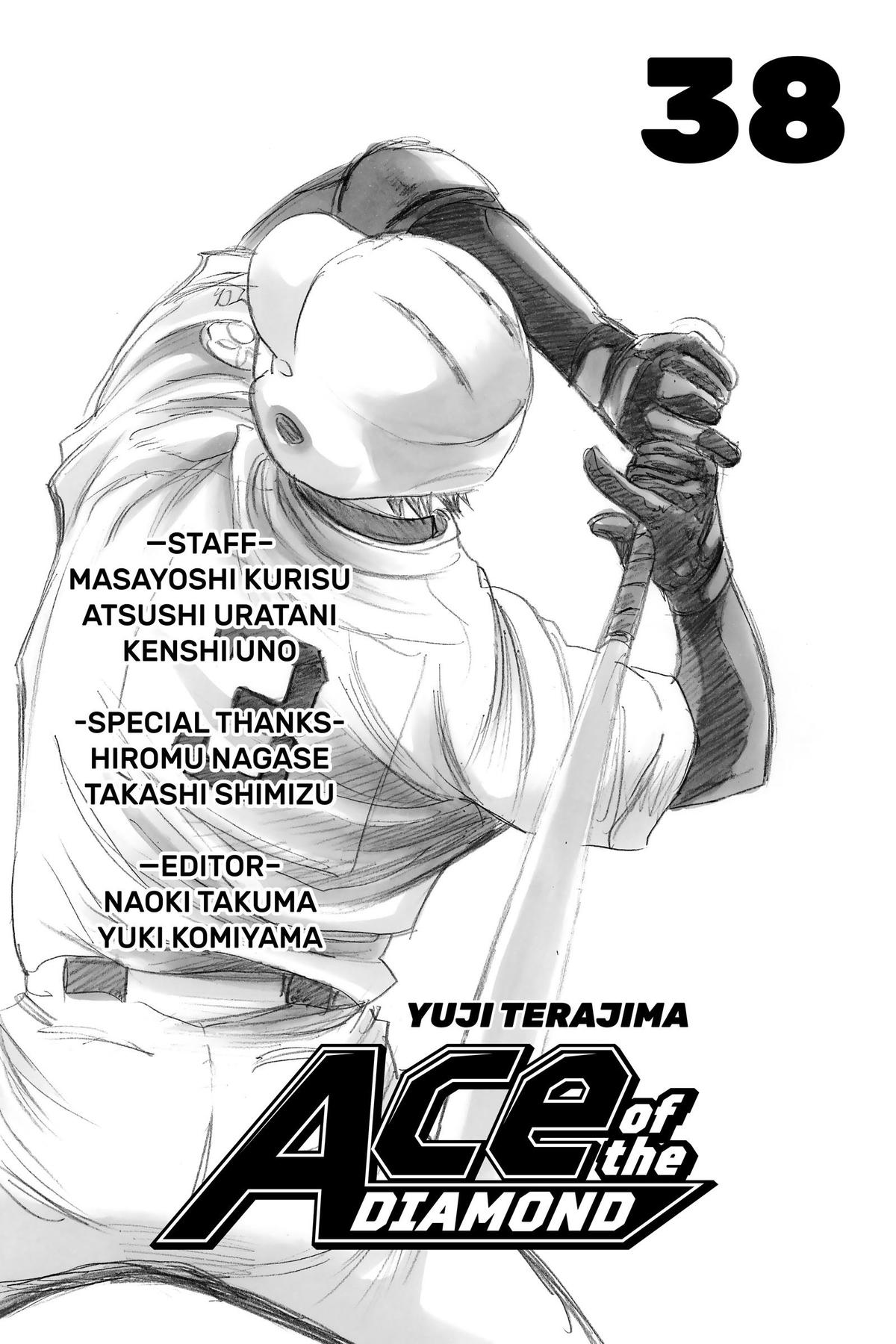 Read Ace of the Diamond Manga Online