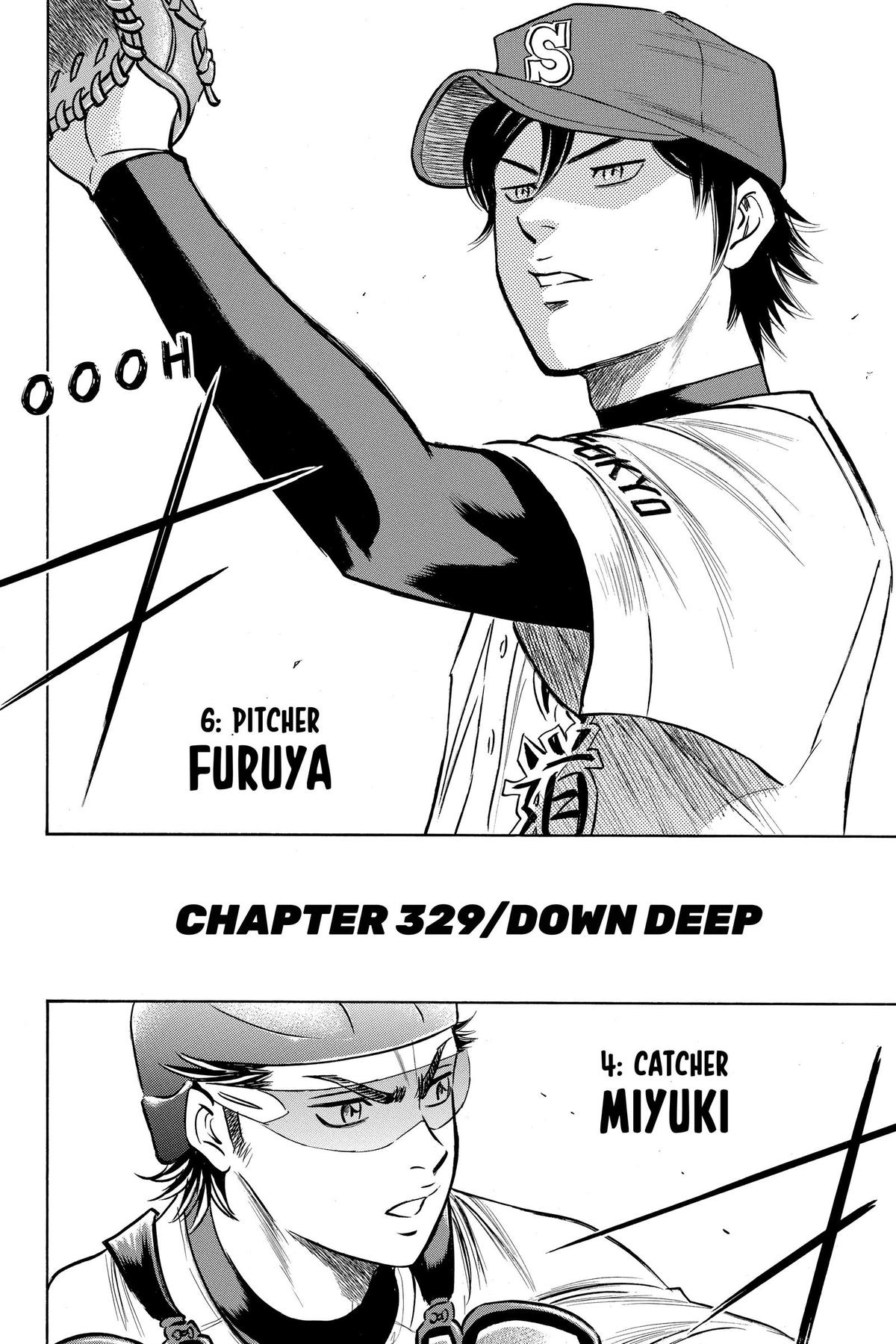 Read Ace of the Diamond Manga Online