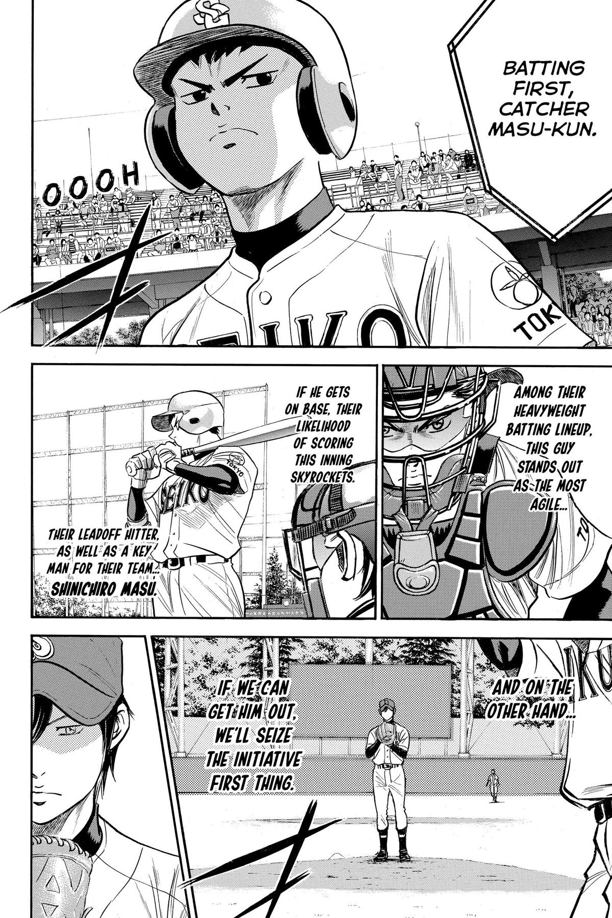Read Ace of the Diamond Manga Online
