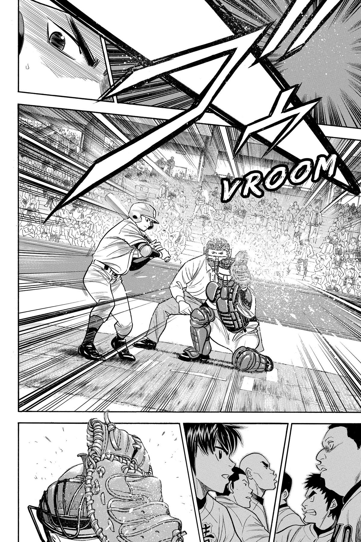 Read Ace of the Diamond Manga Online