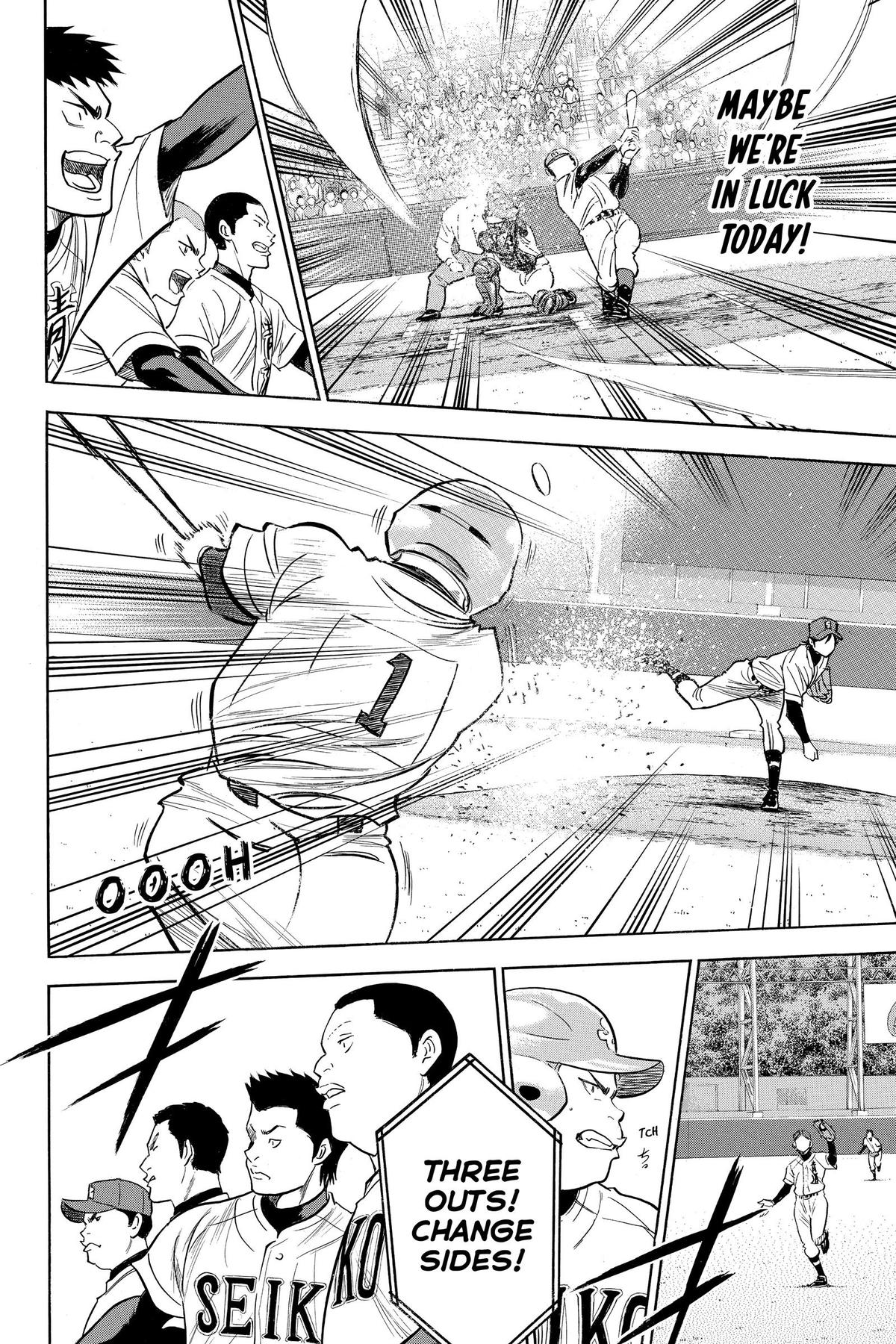 Read Ace of the Diamond Manga Online