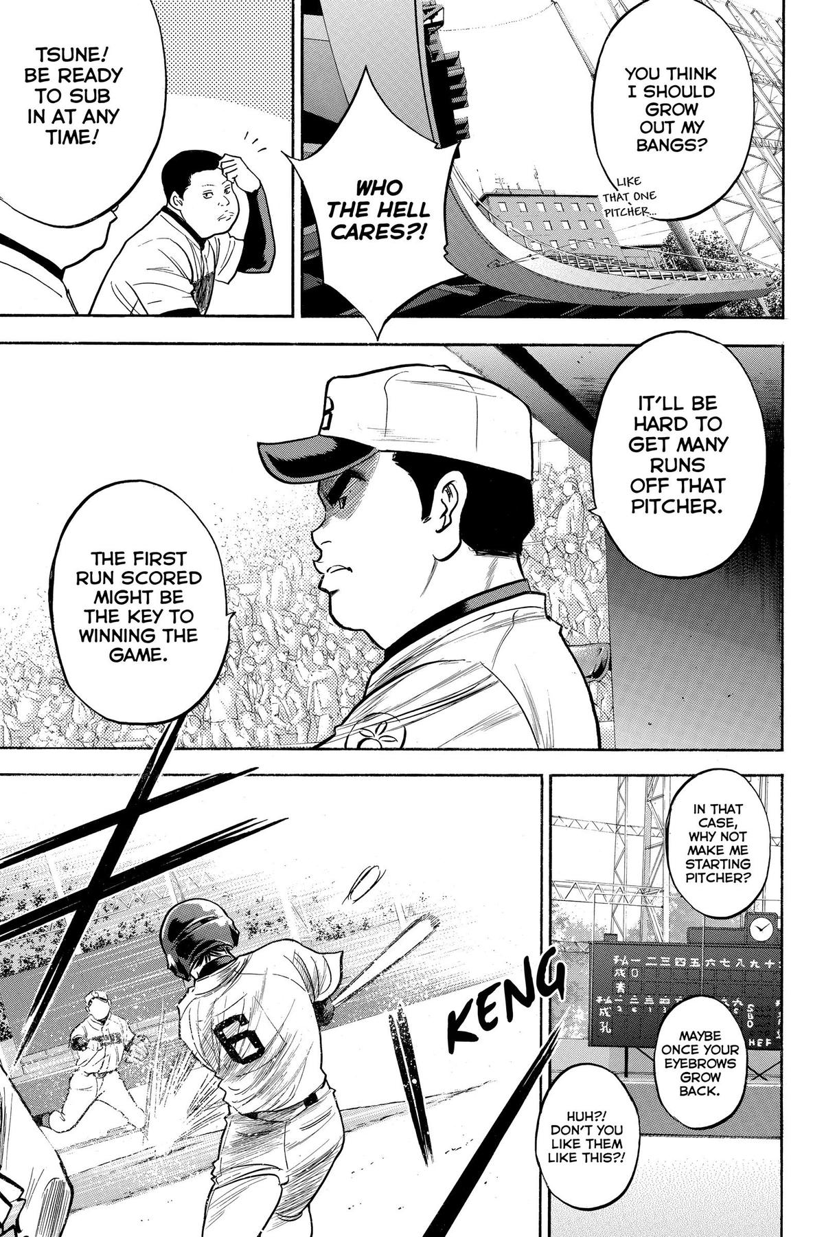 Read Ace of the Diamond Manga Online