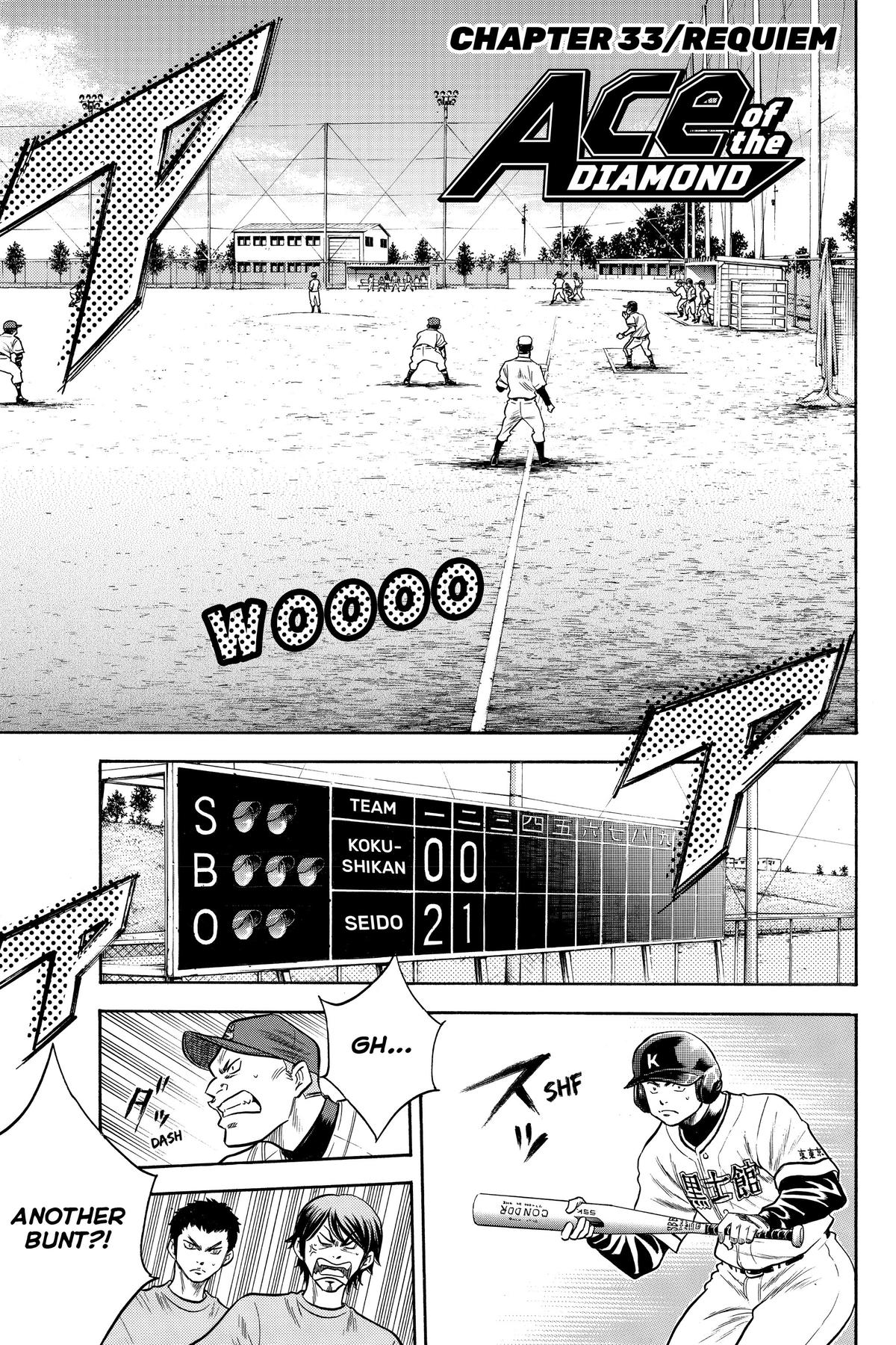 Read Ace of the Diamond Manga Online
