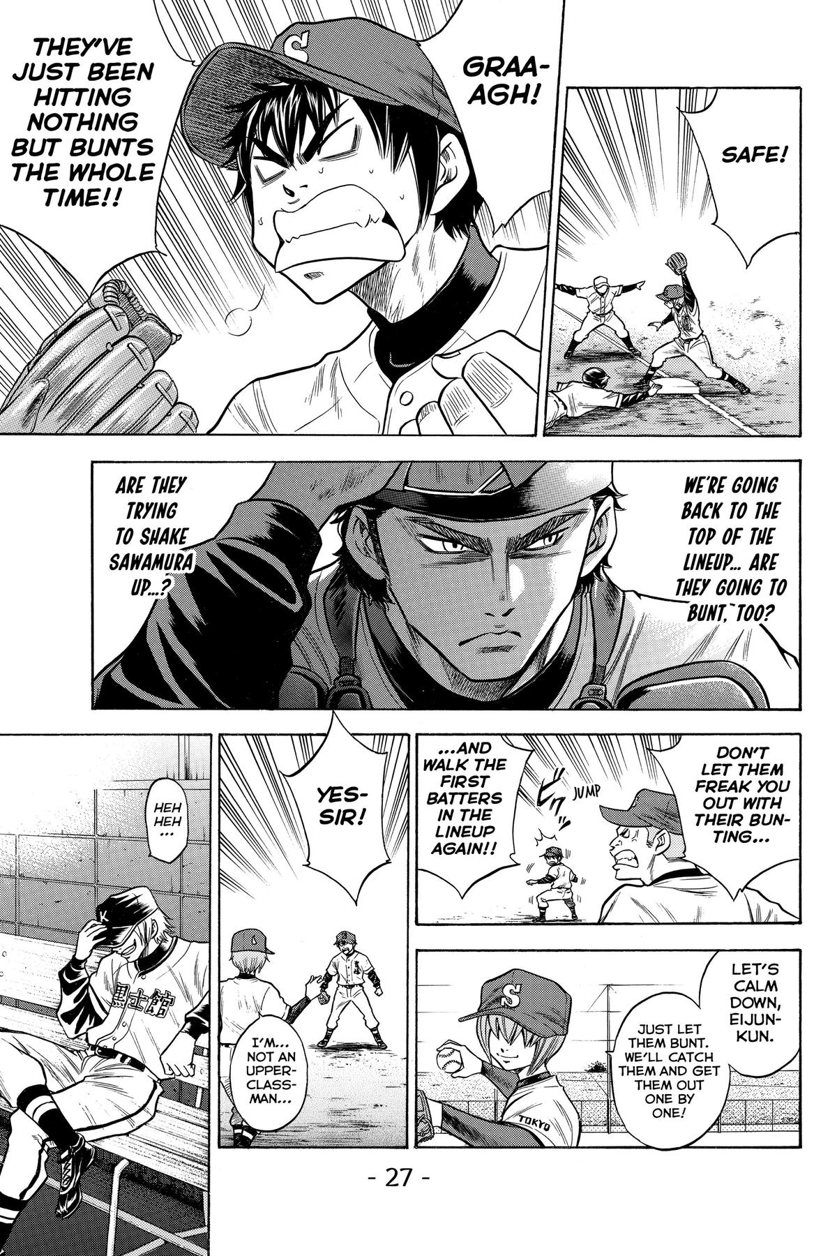 Read Ace of the Diamond Manga Online