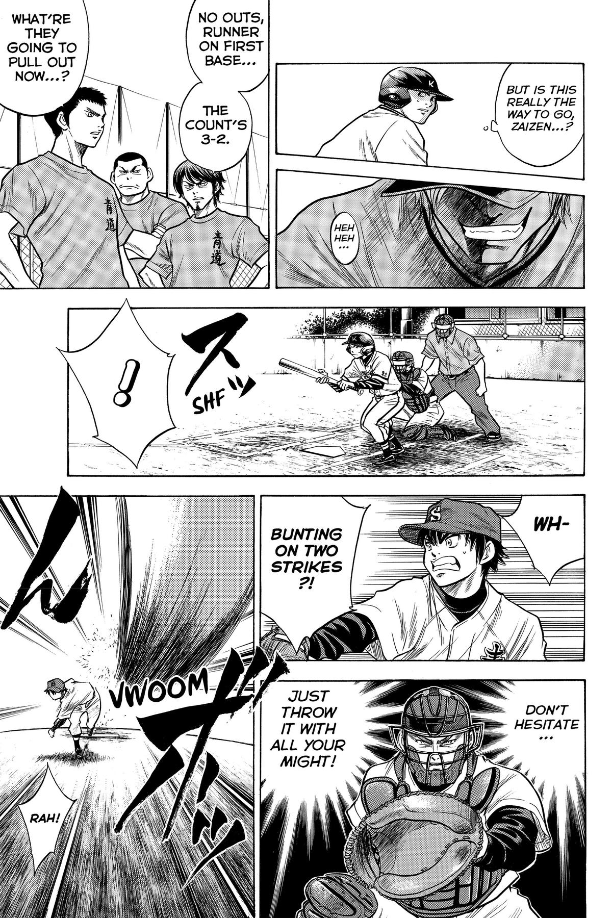 Read Ace of the Diamond Manga Online